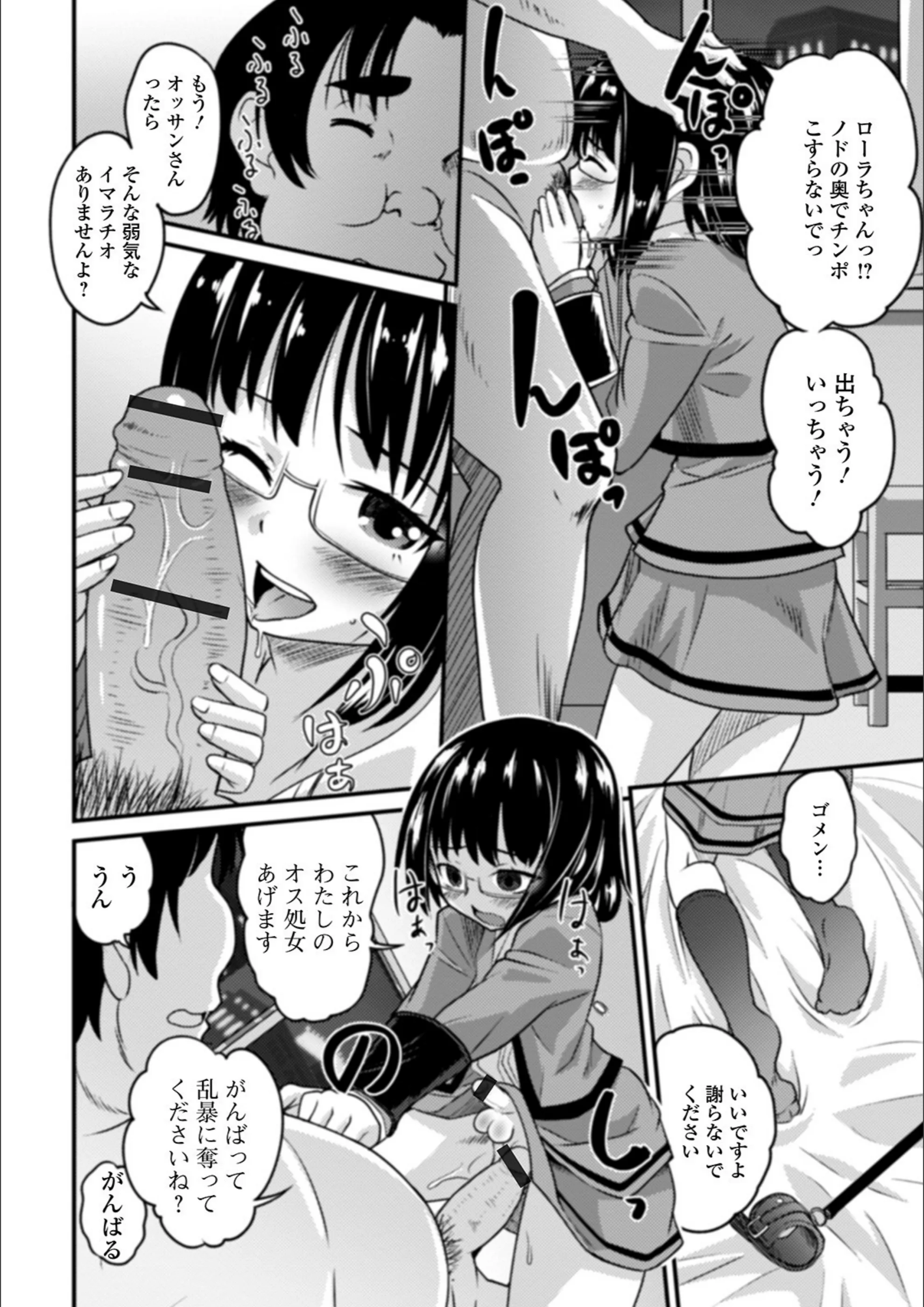 サンプル 15