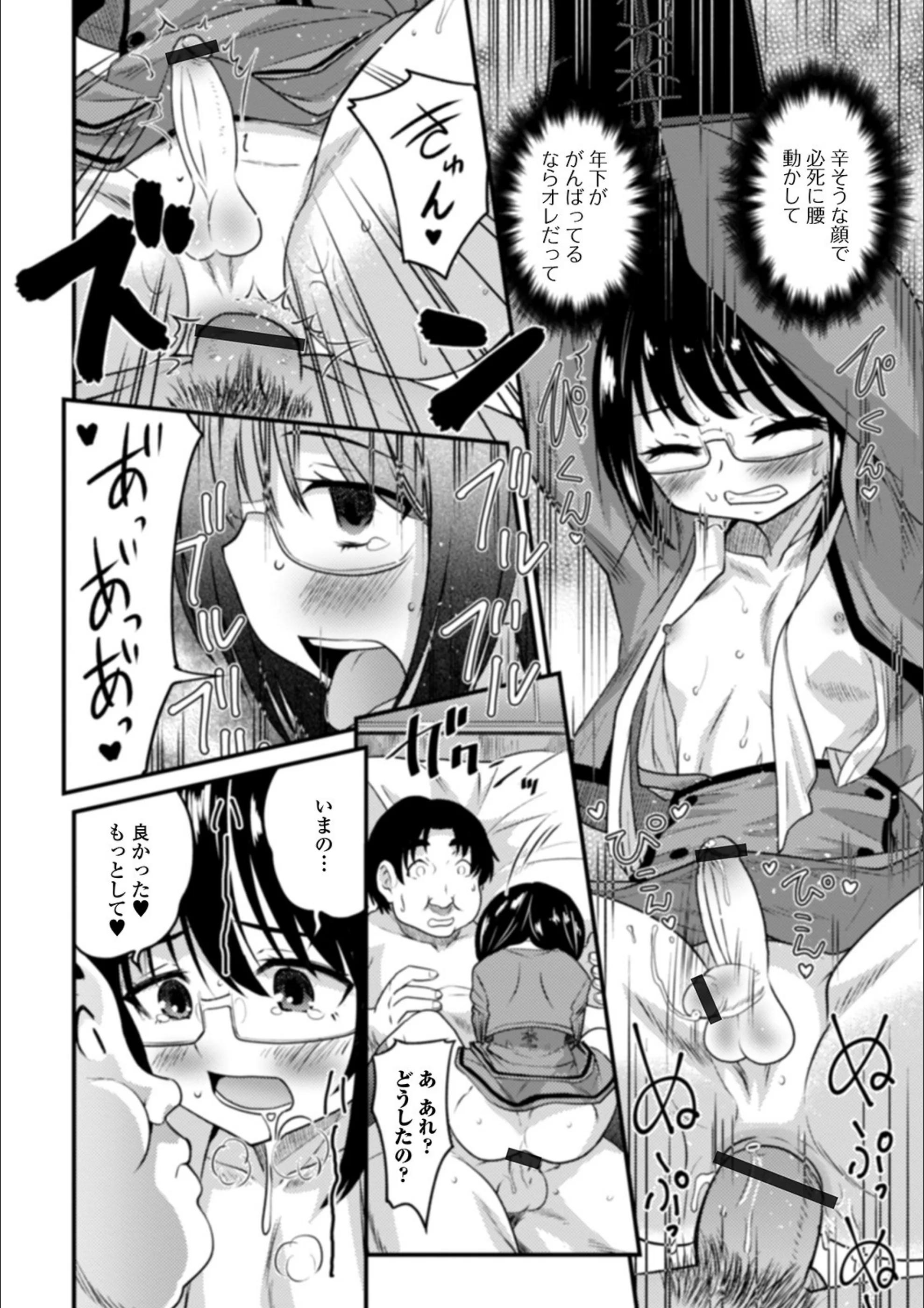 サンプル 17