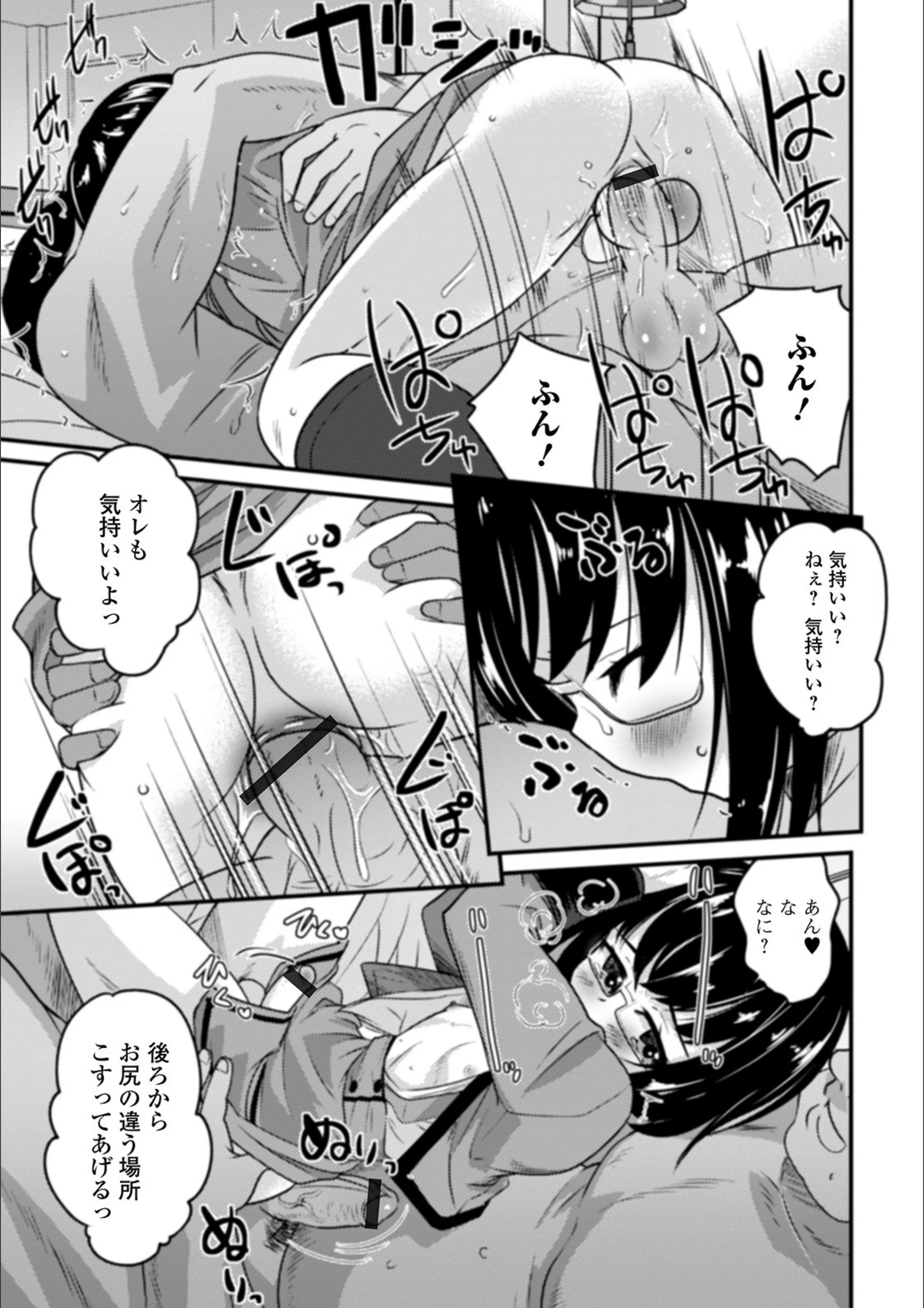 サンプル 18