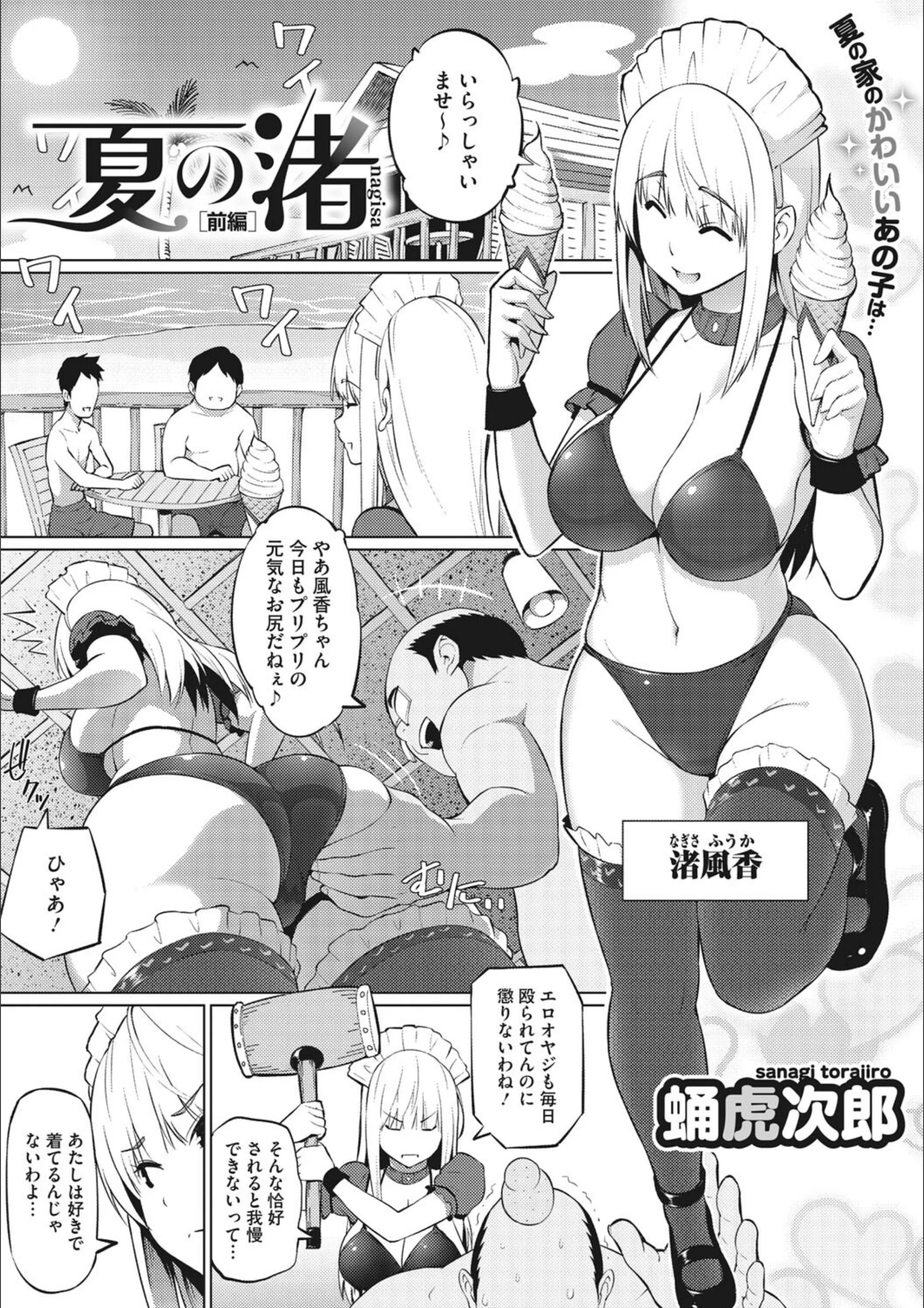 サンプル 1