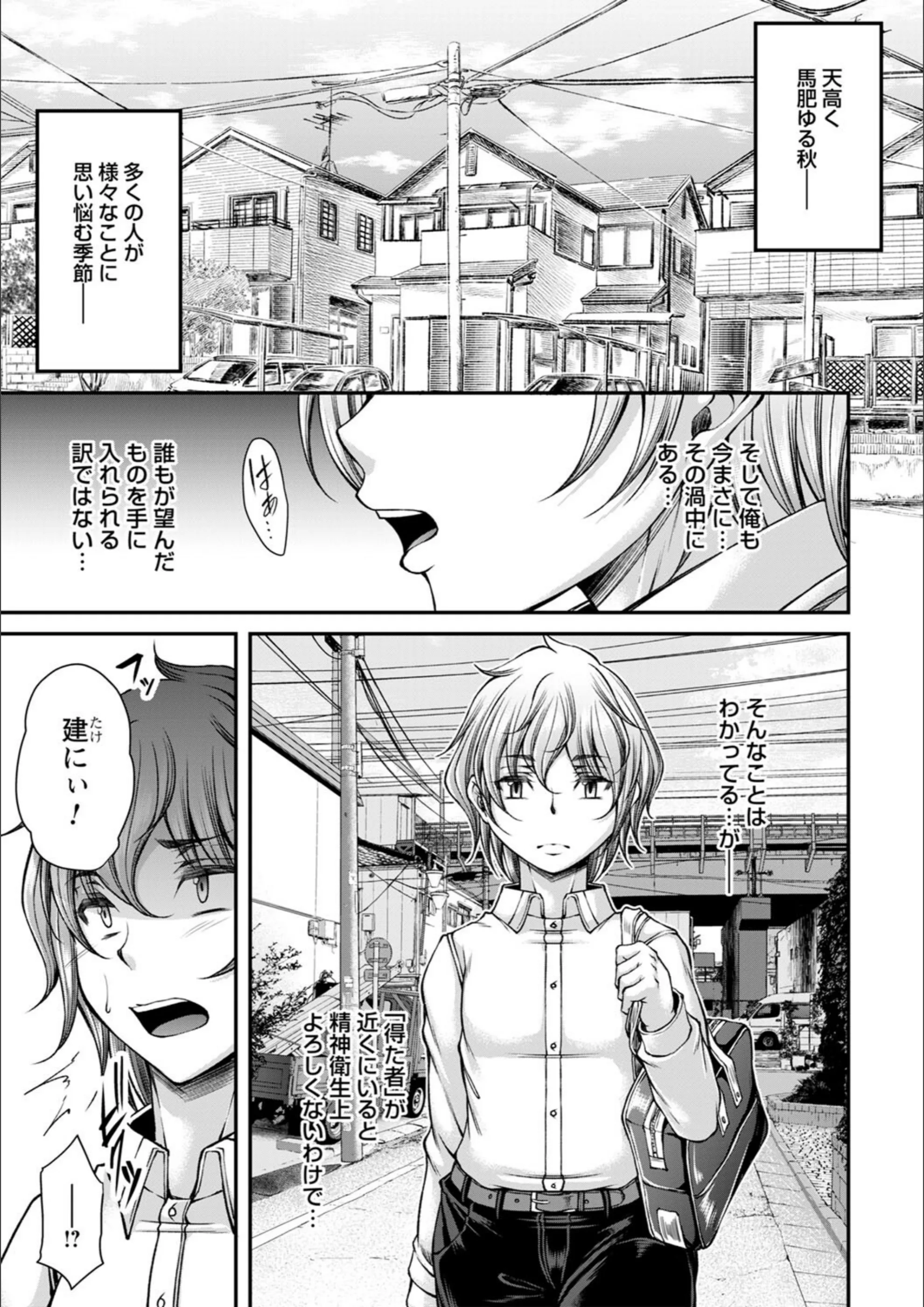サンプル 3