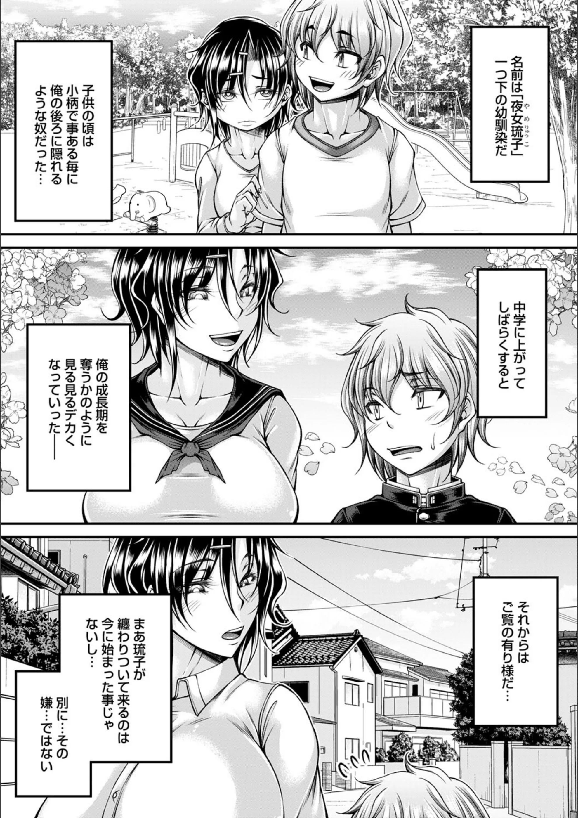 サンプル 5