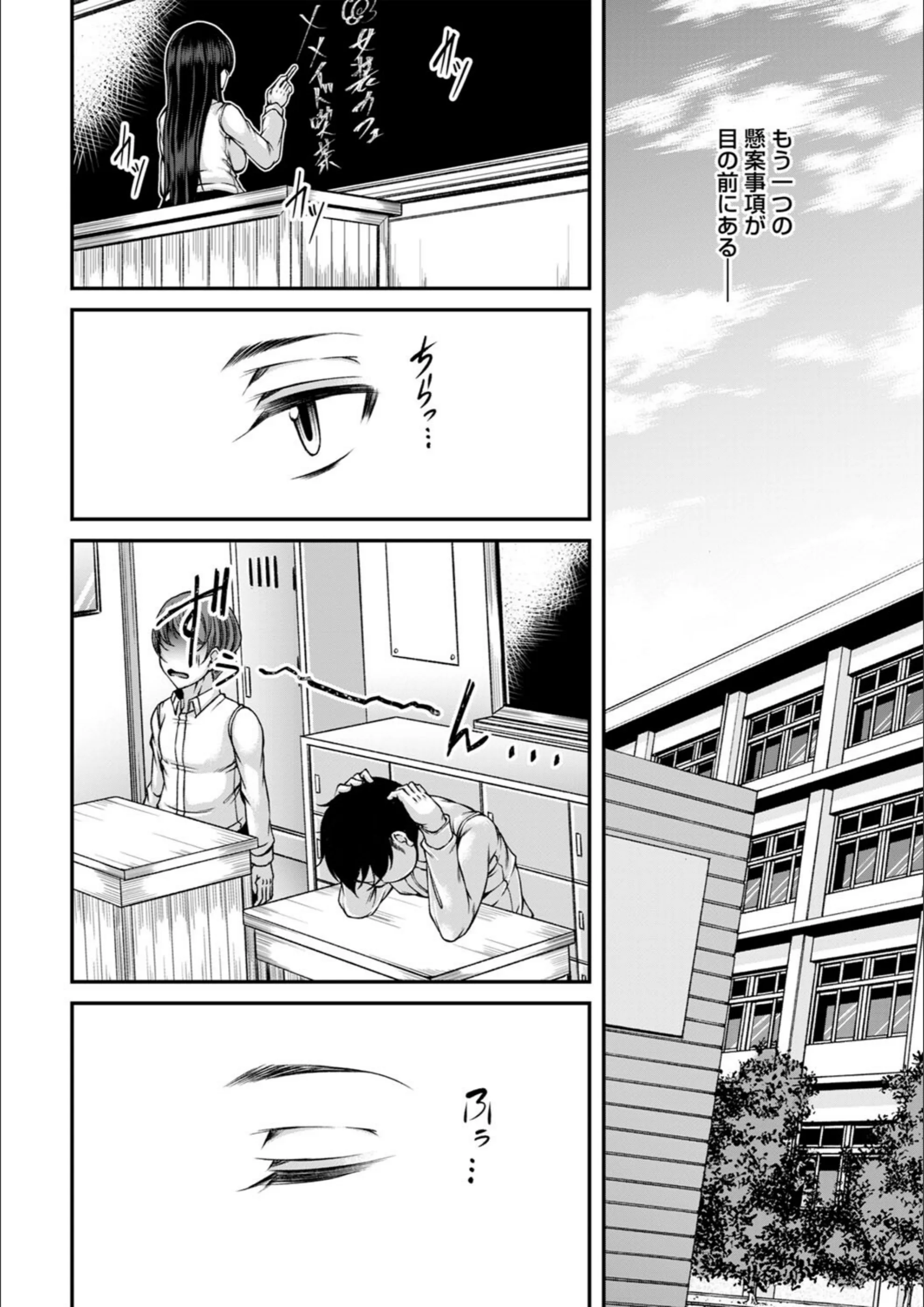 サンプル 6