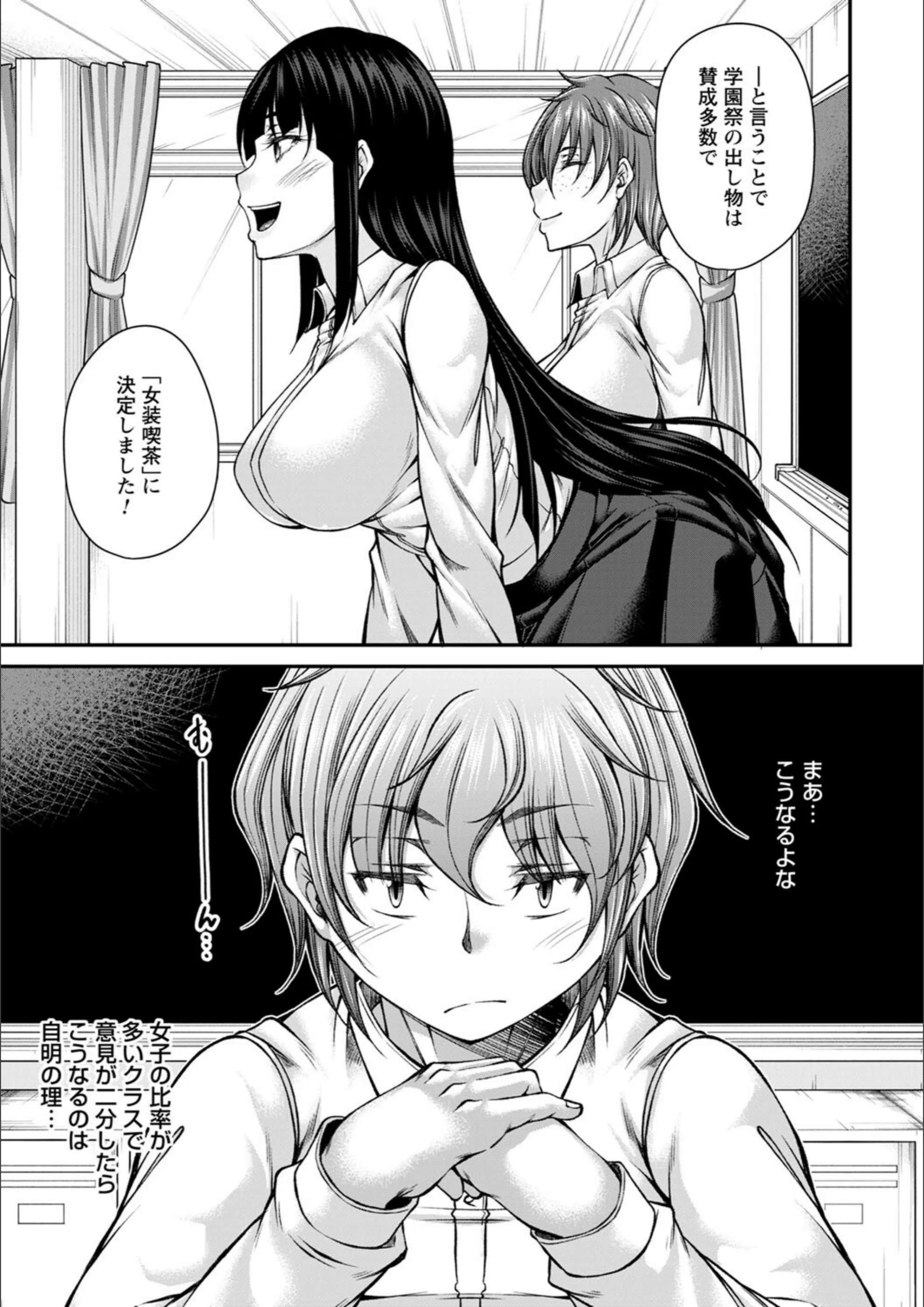 サンプル 7