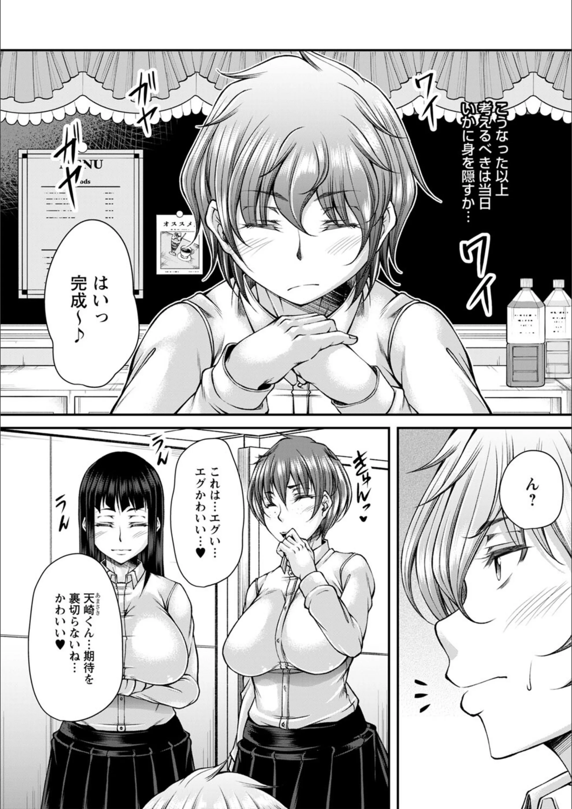 サンプル 8