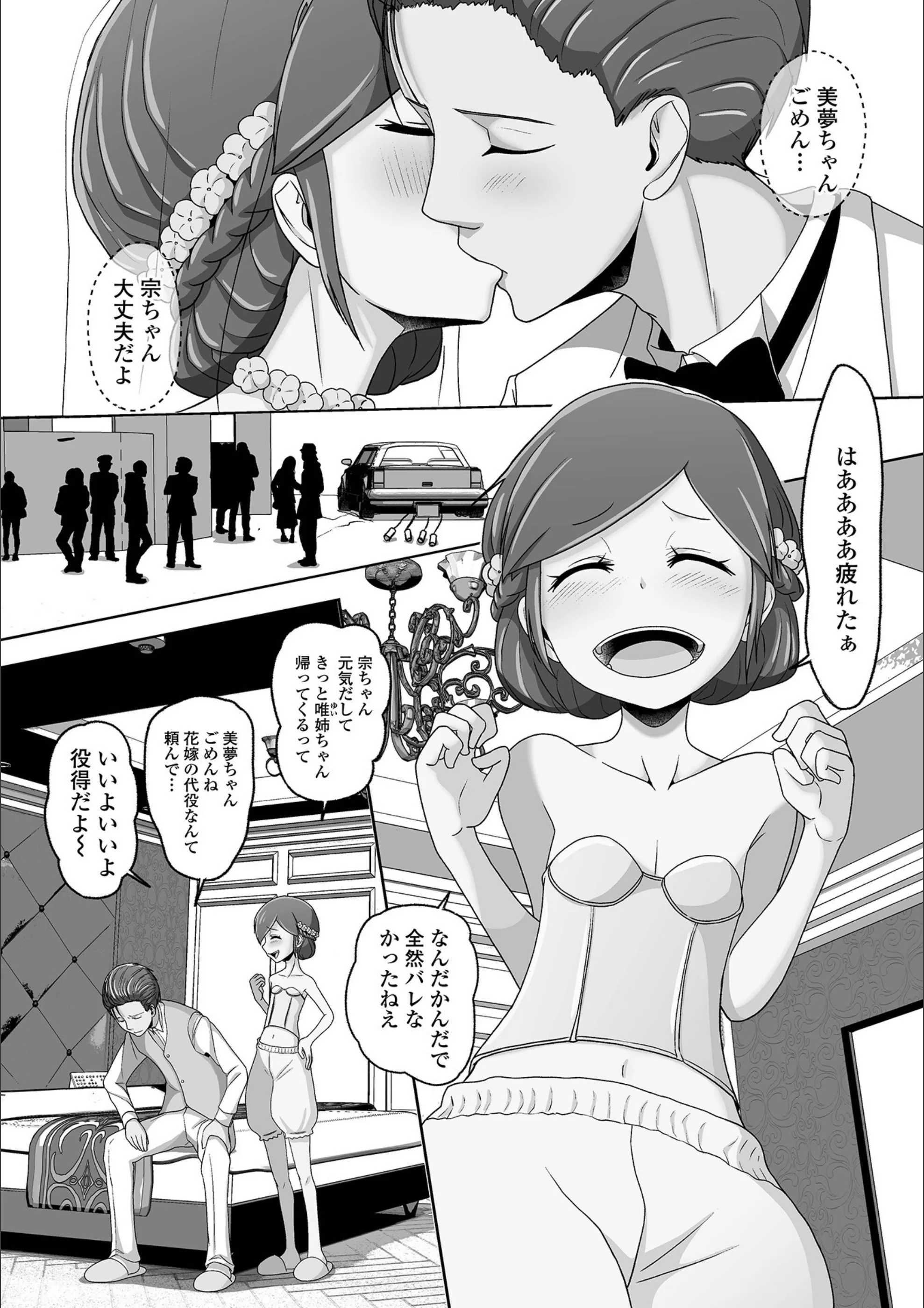 サンプル 4