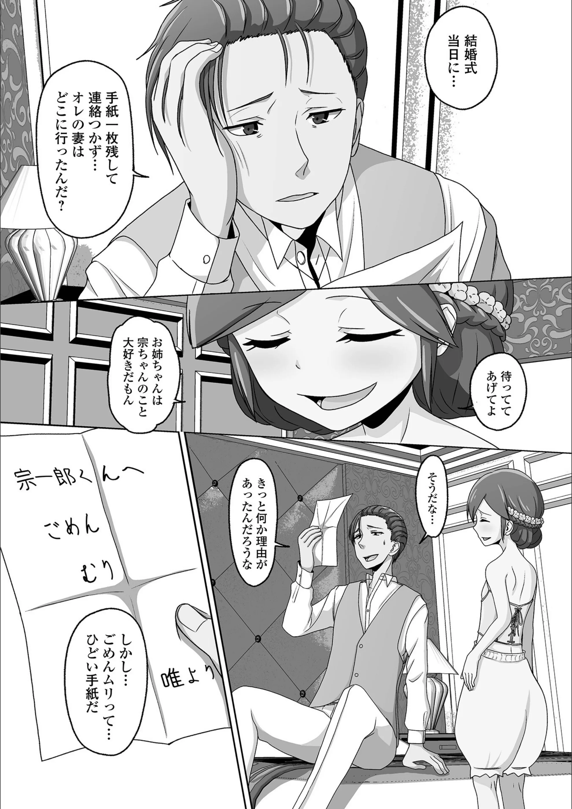 サンプル 5