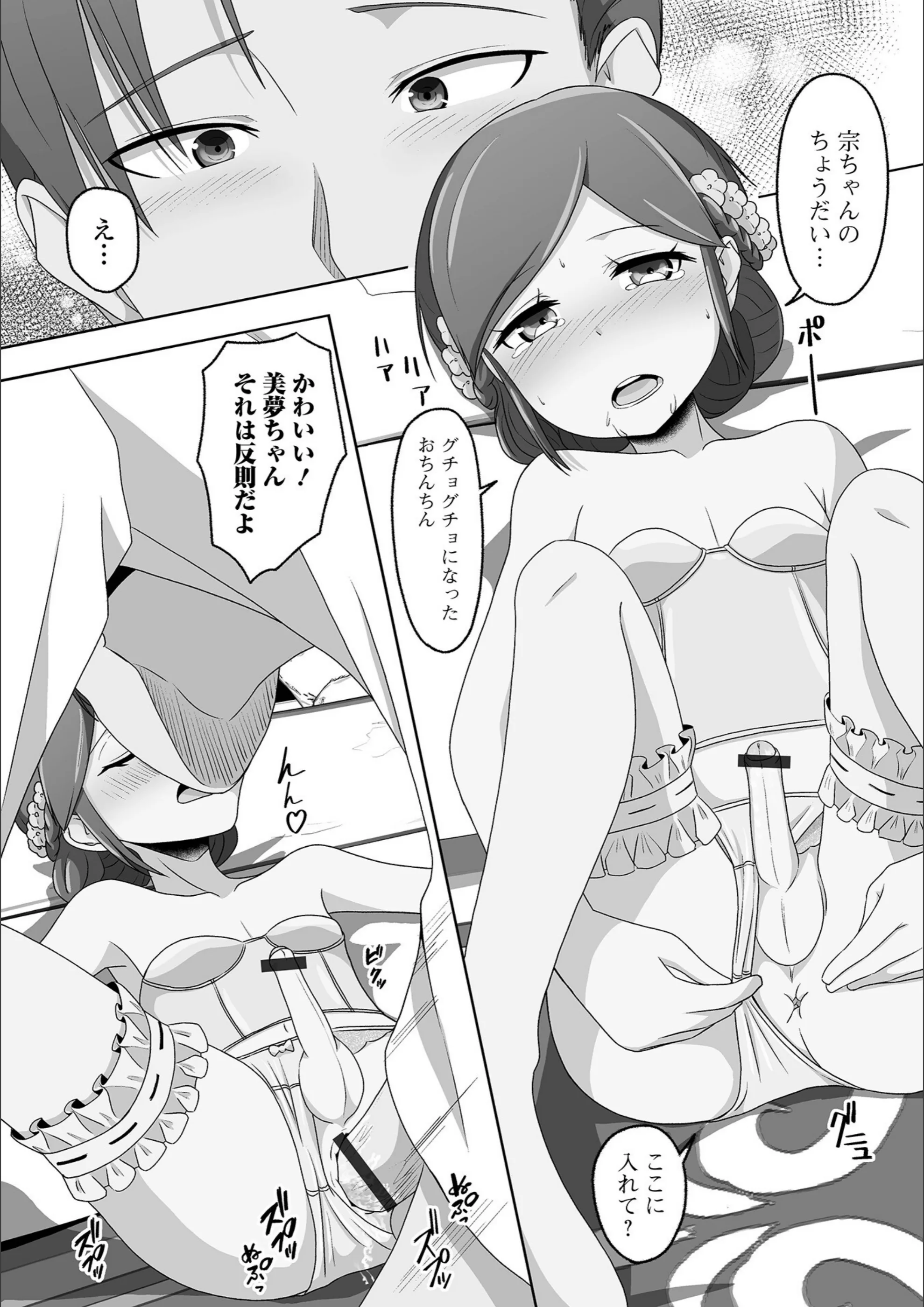 サンプル 12