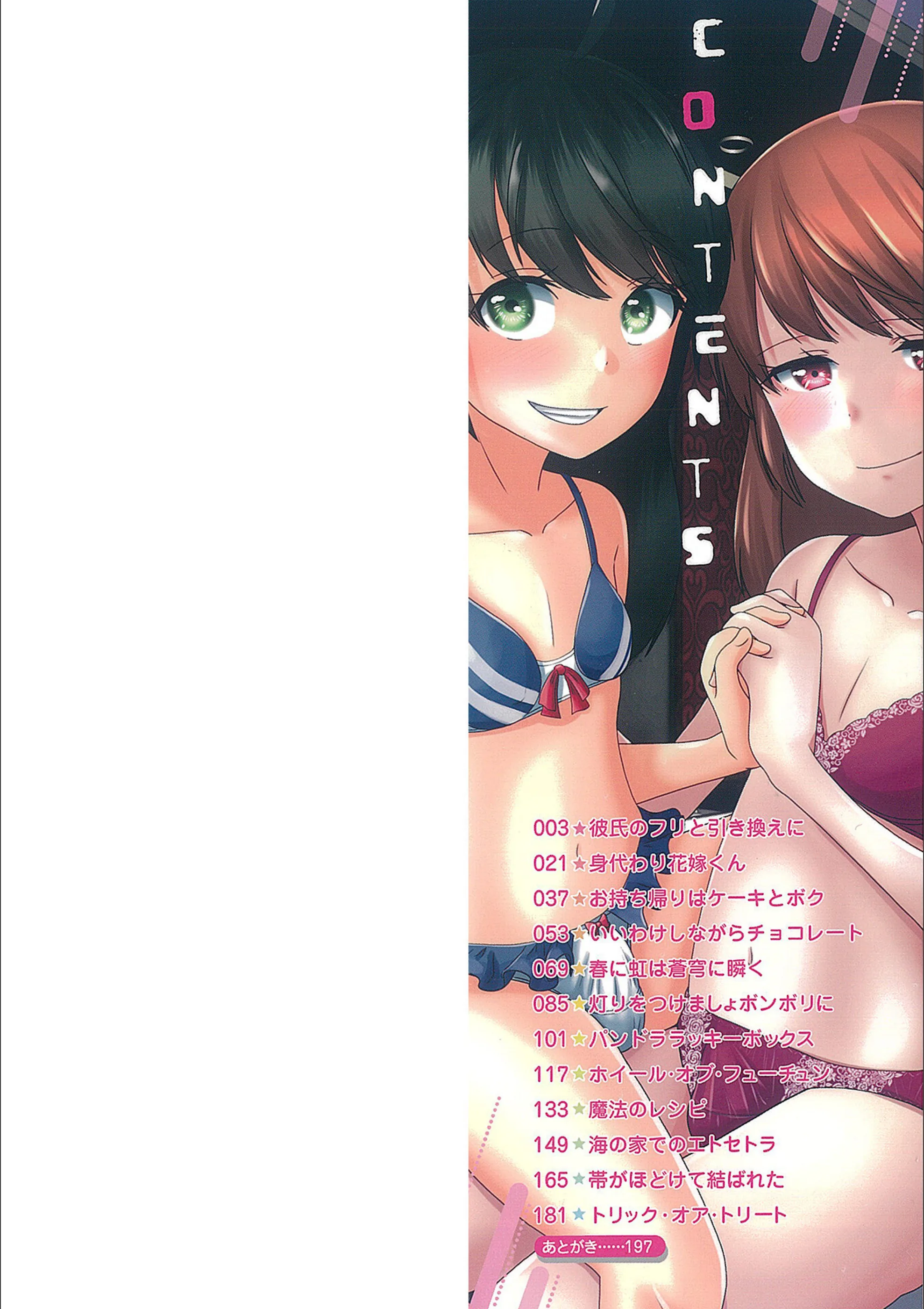 サンプル 2