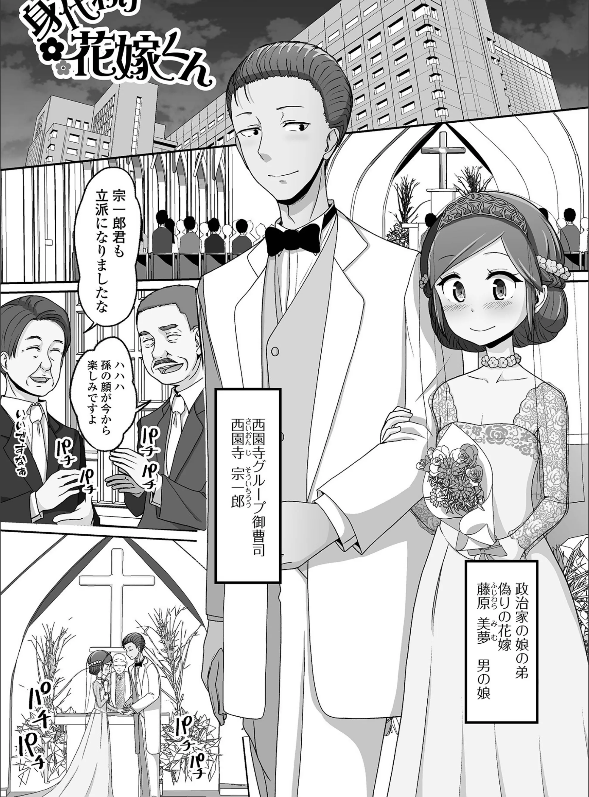サンプル 7