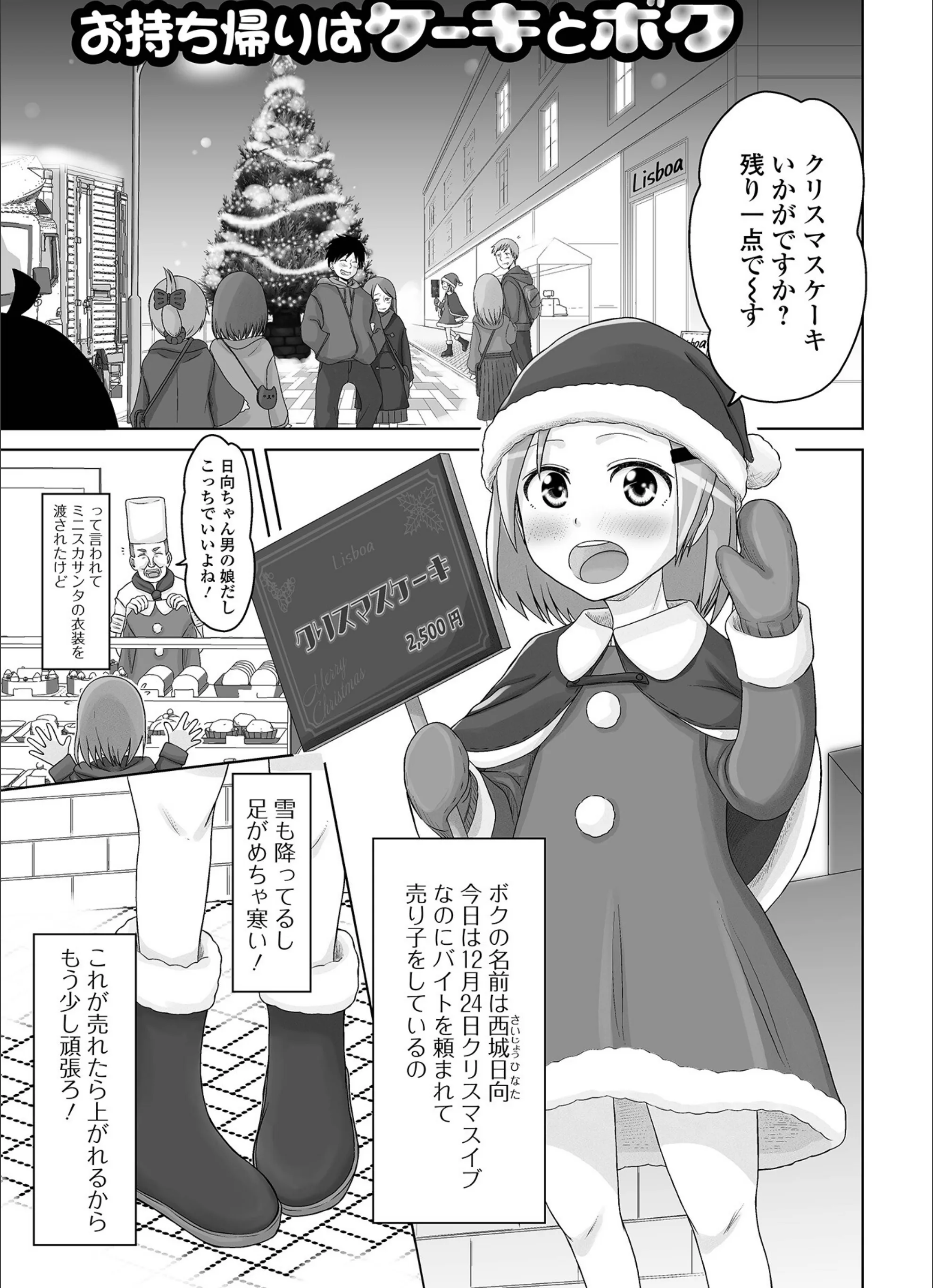 サンプル 11