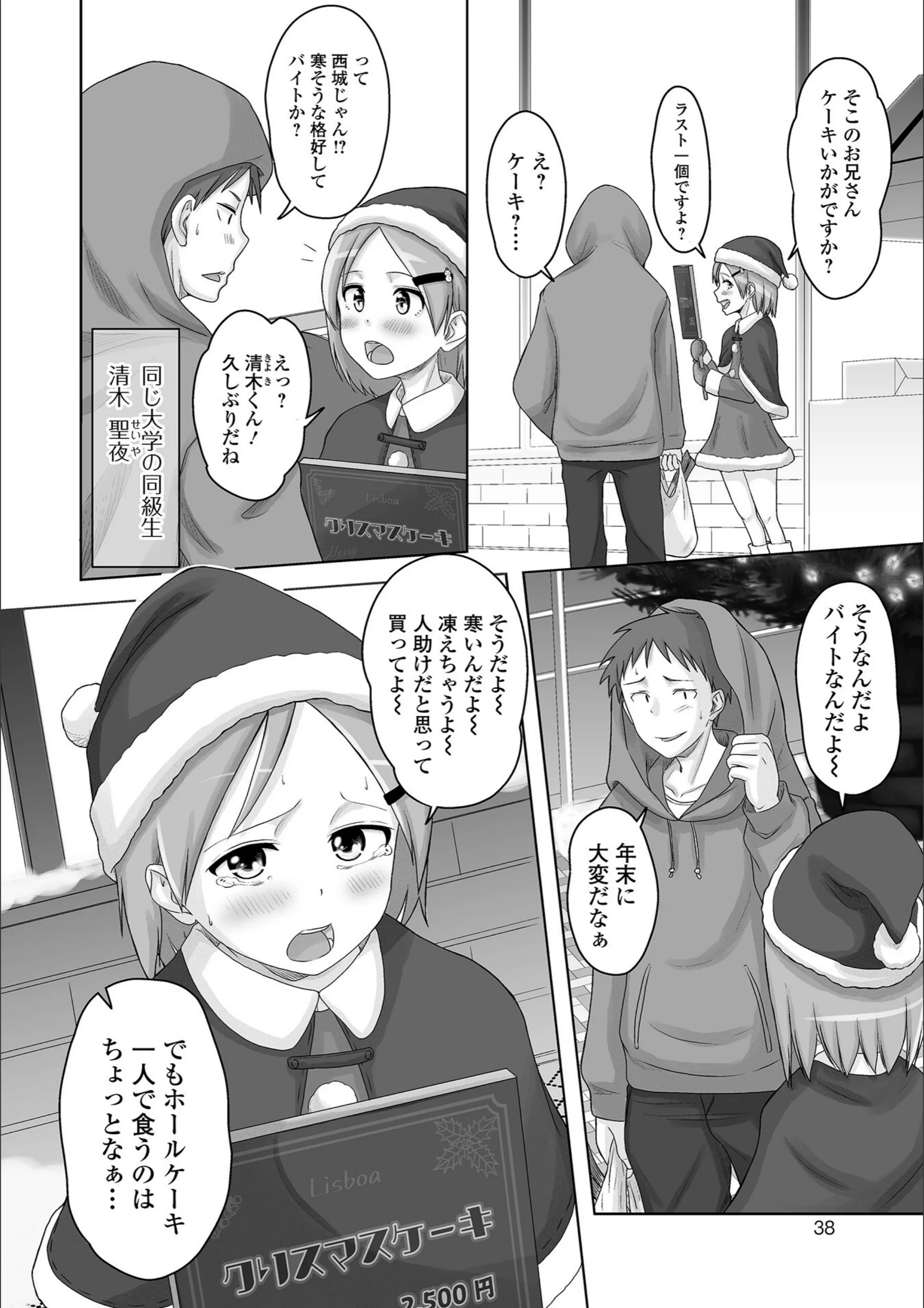 サンプル 12
