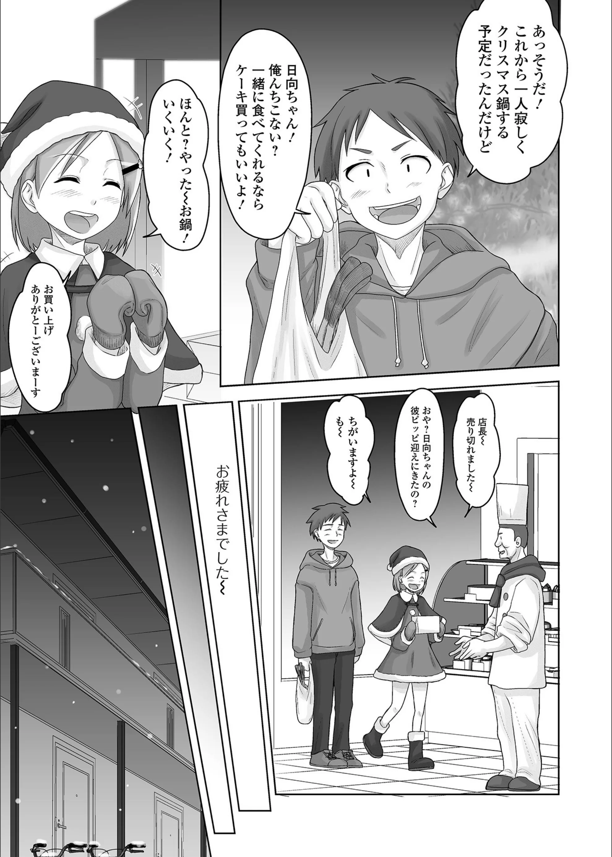 サンプル 13