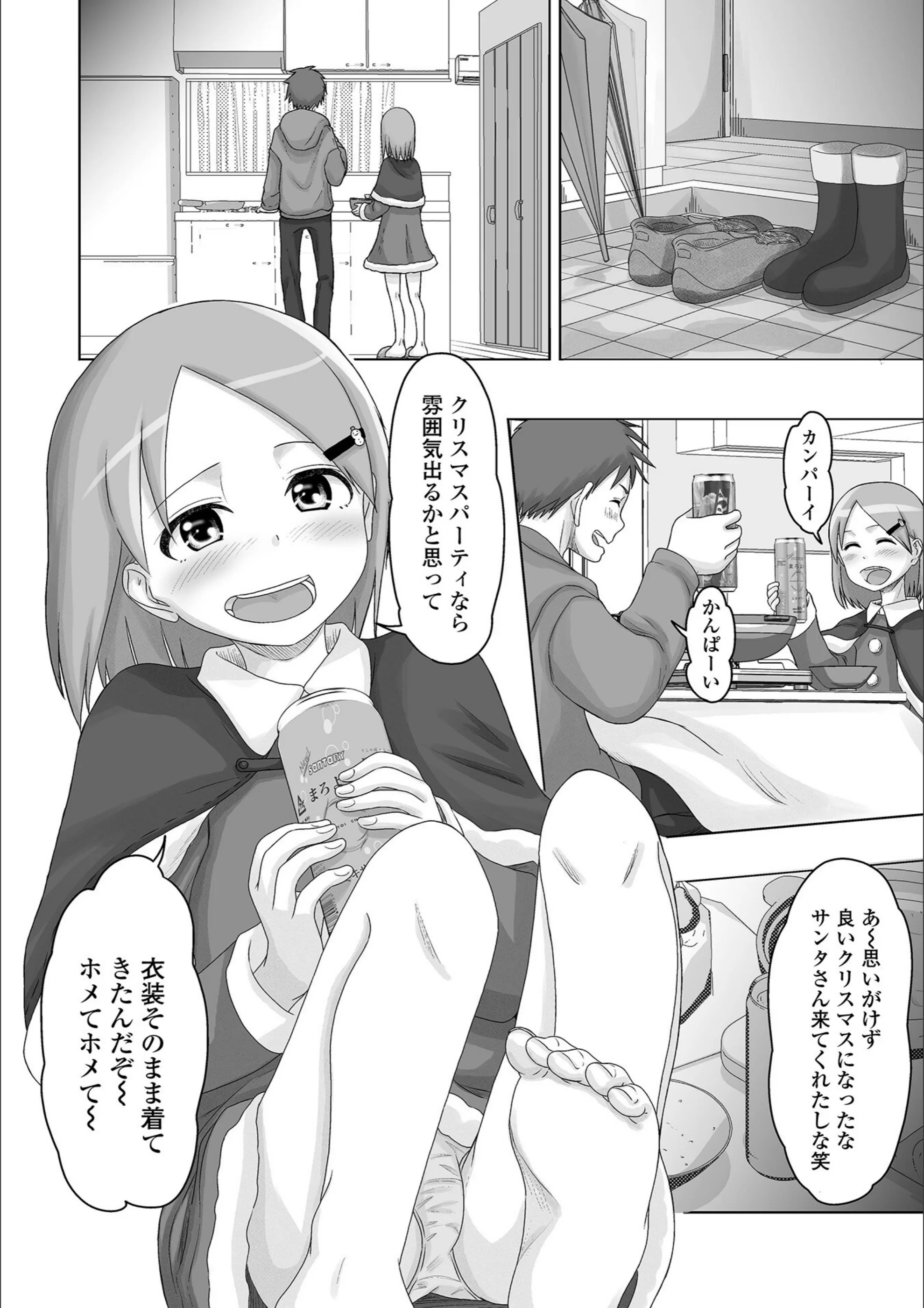 サンプル 14