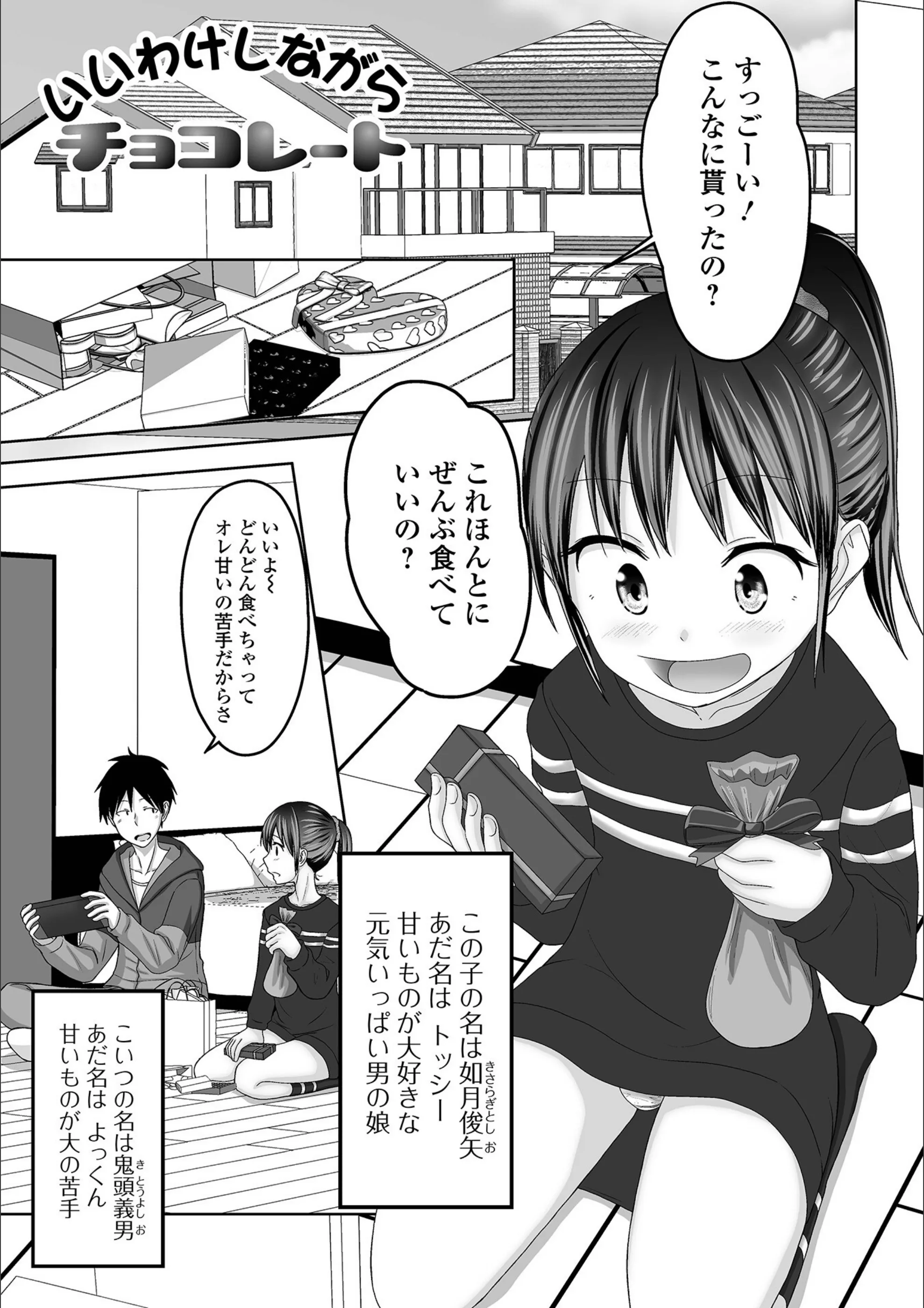 サンプル 15