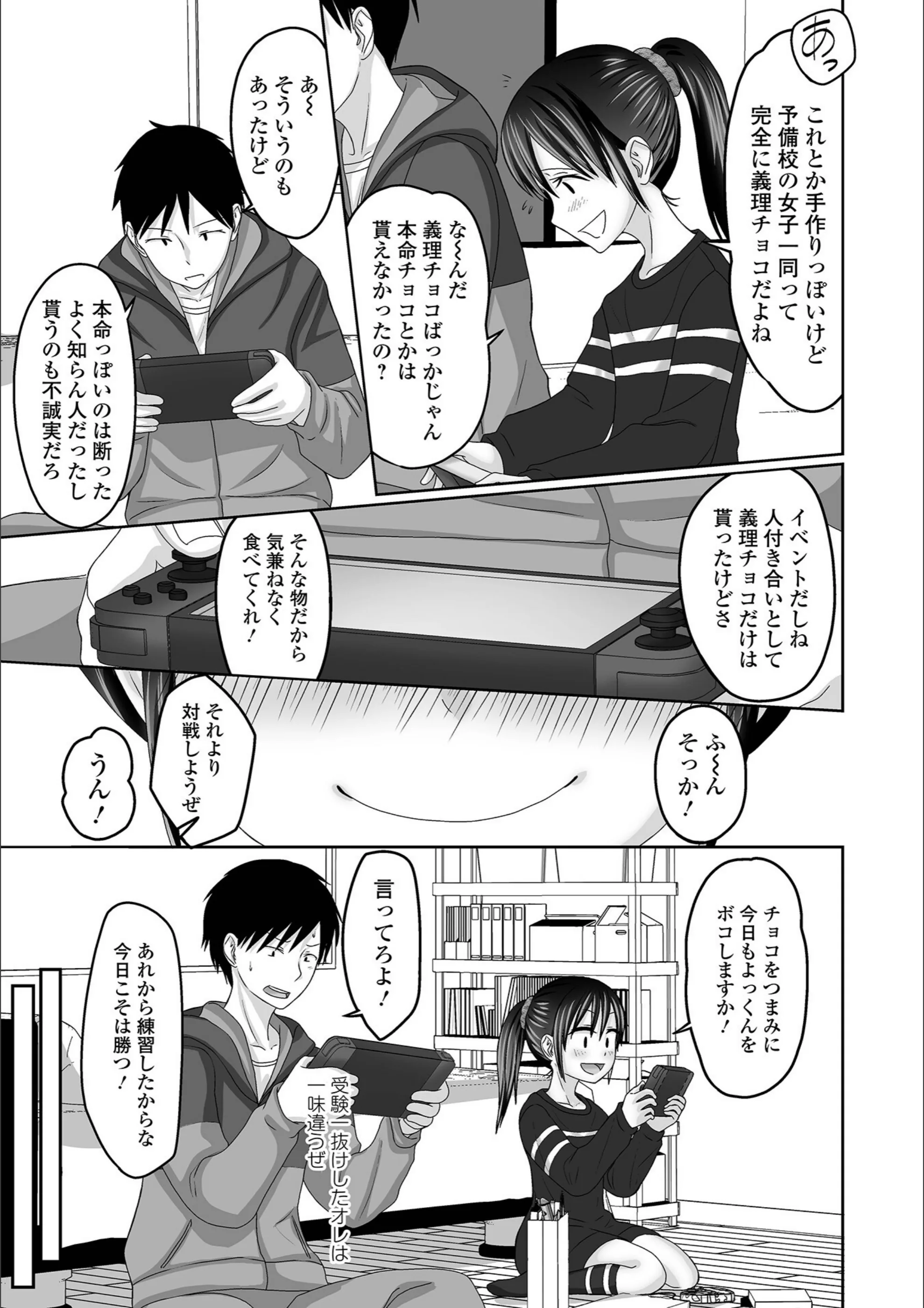 サンプル 17
