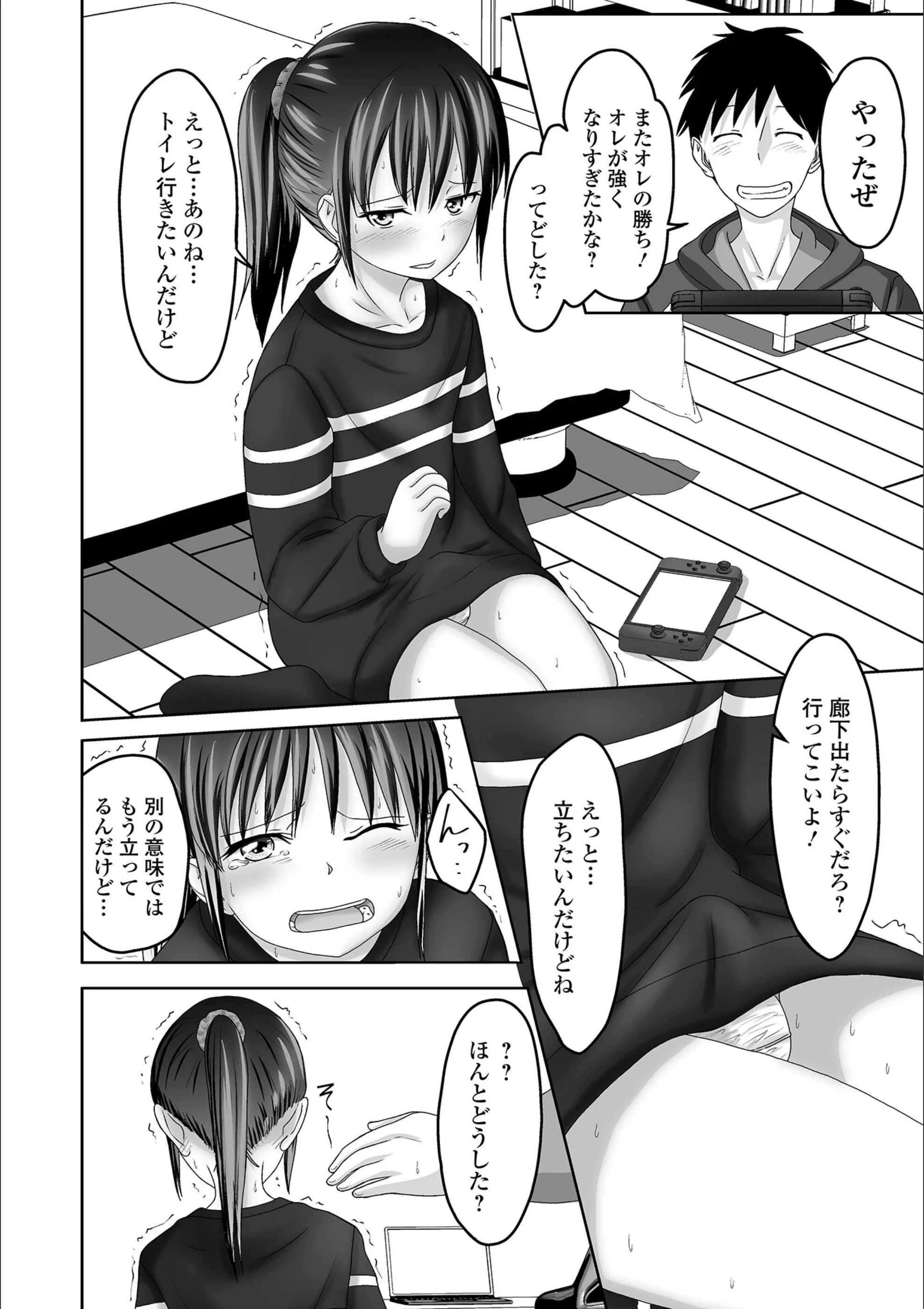 サンプル 18