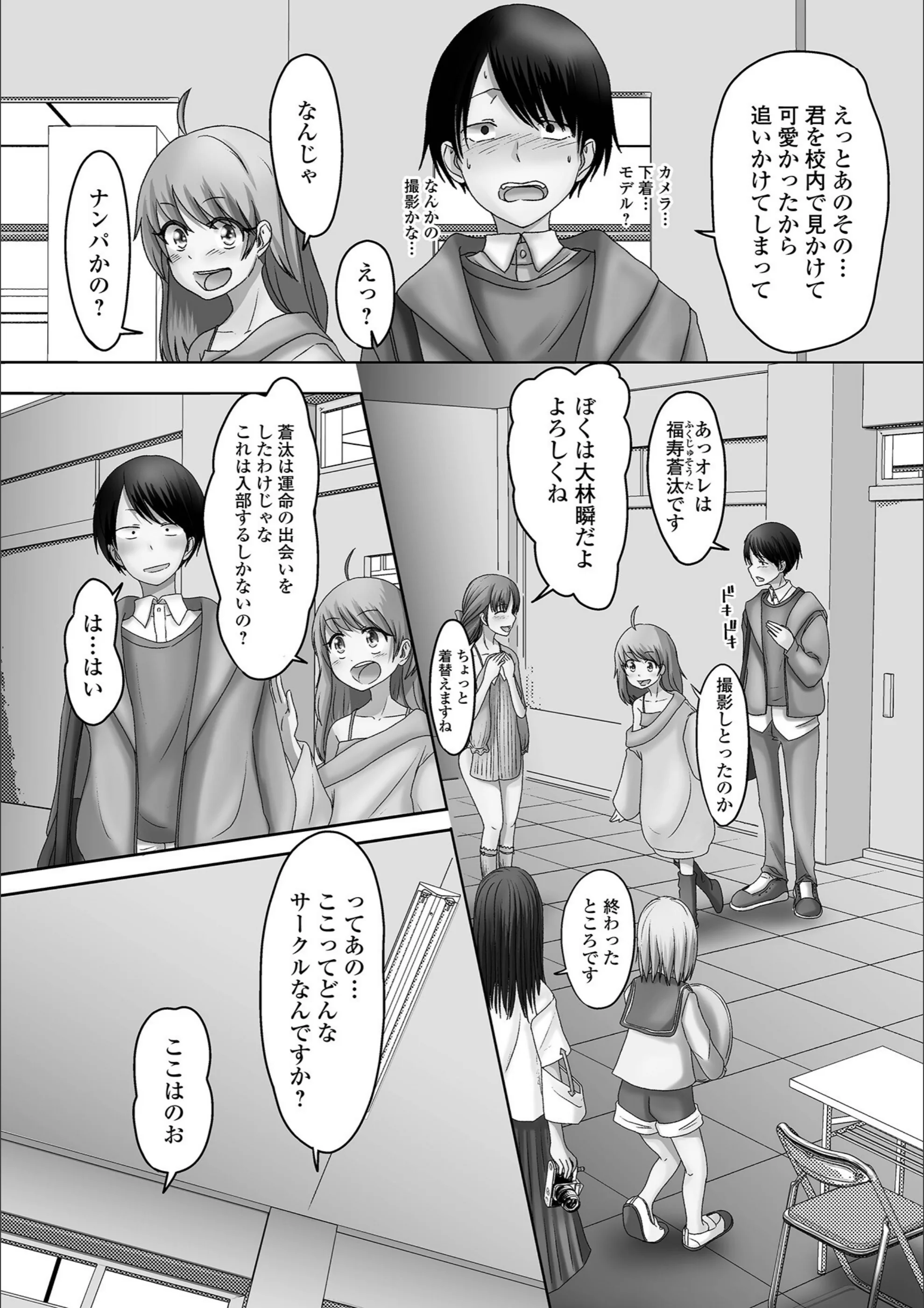 サンプル 20