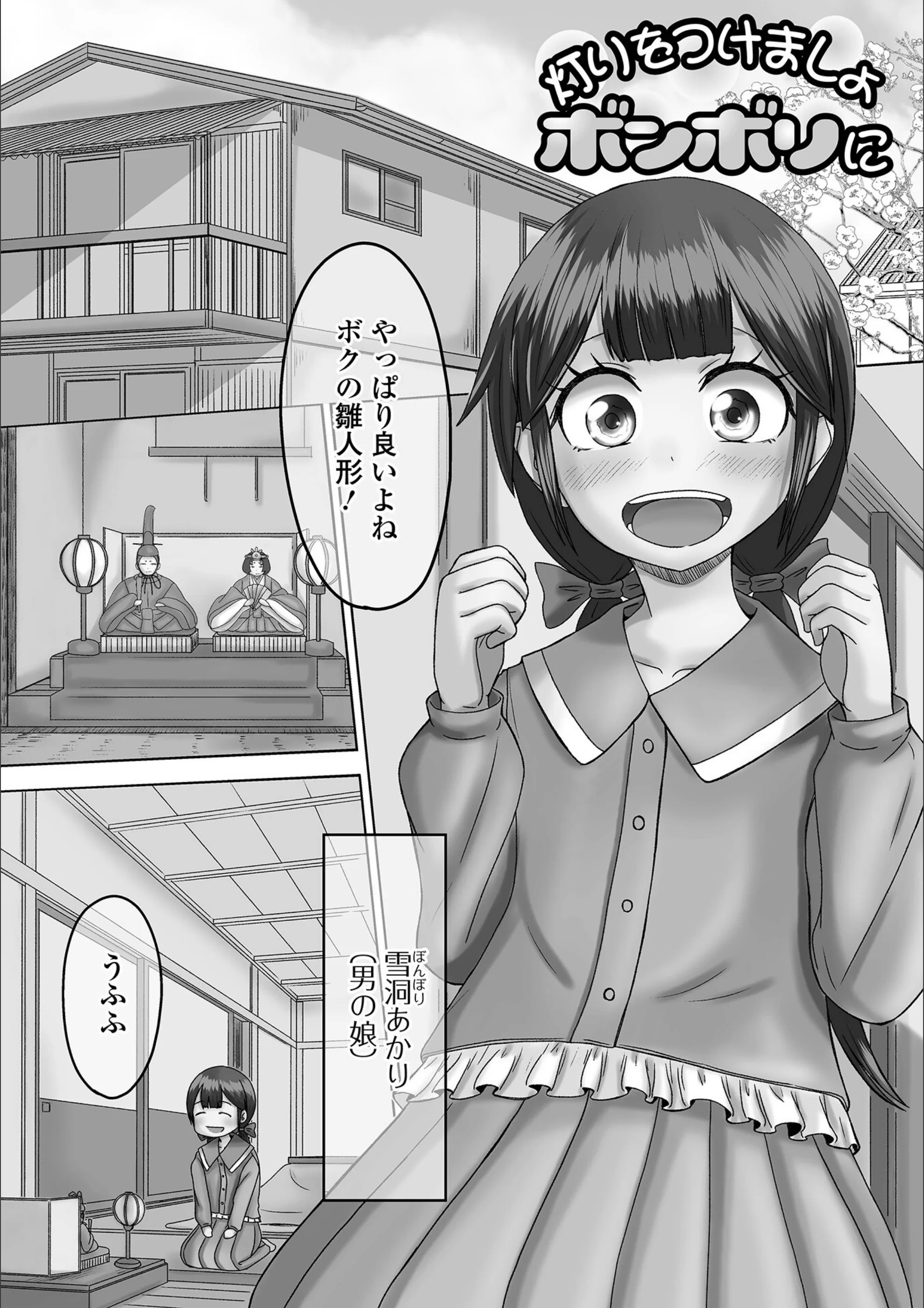 サンプル 23