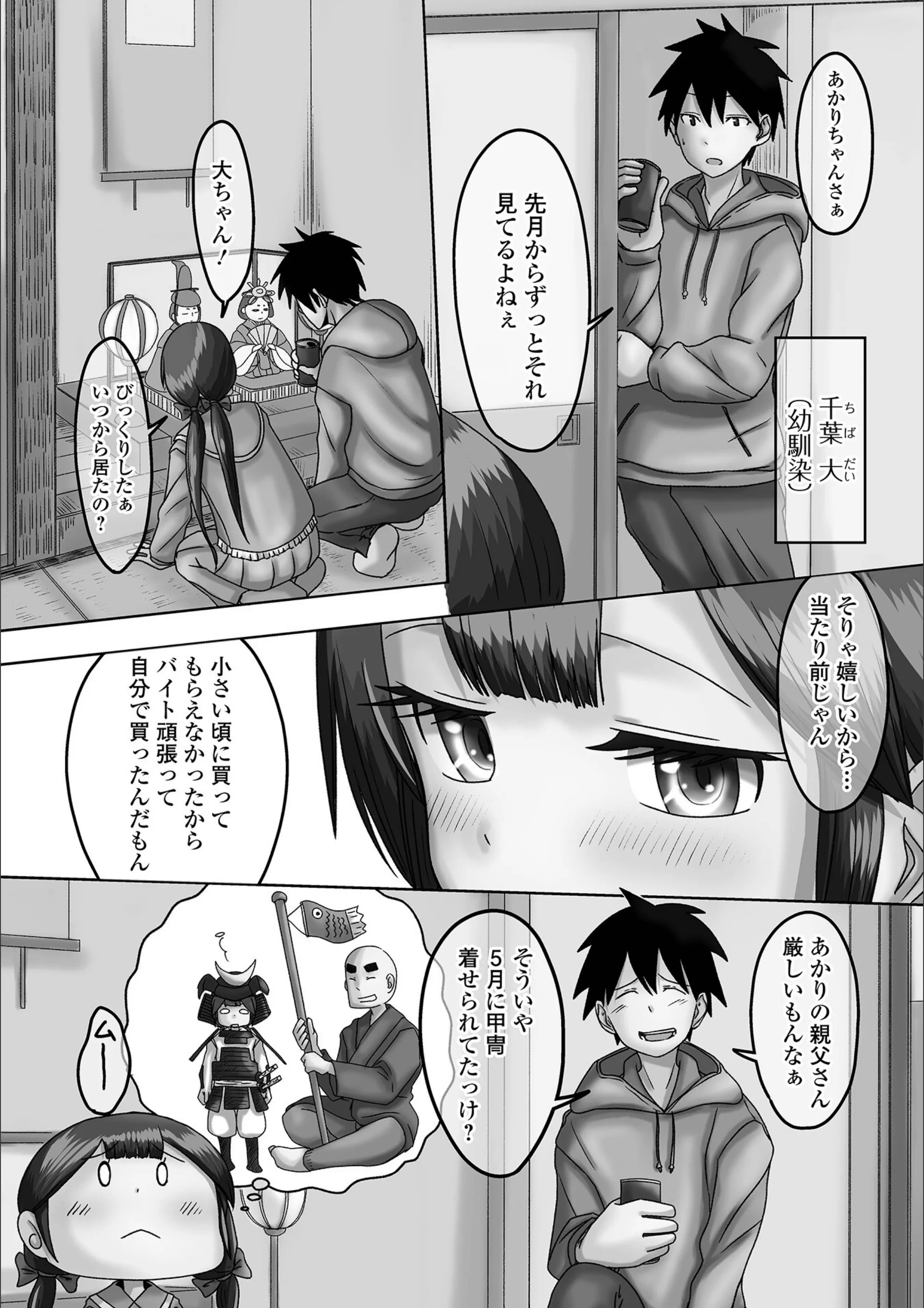 サンプル 24