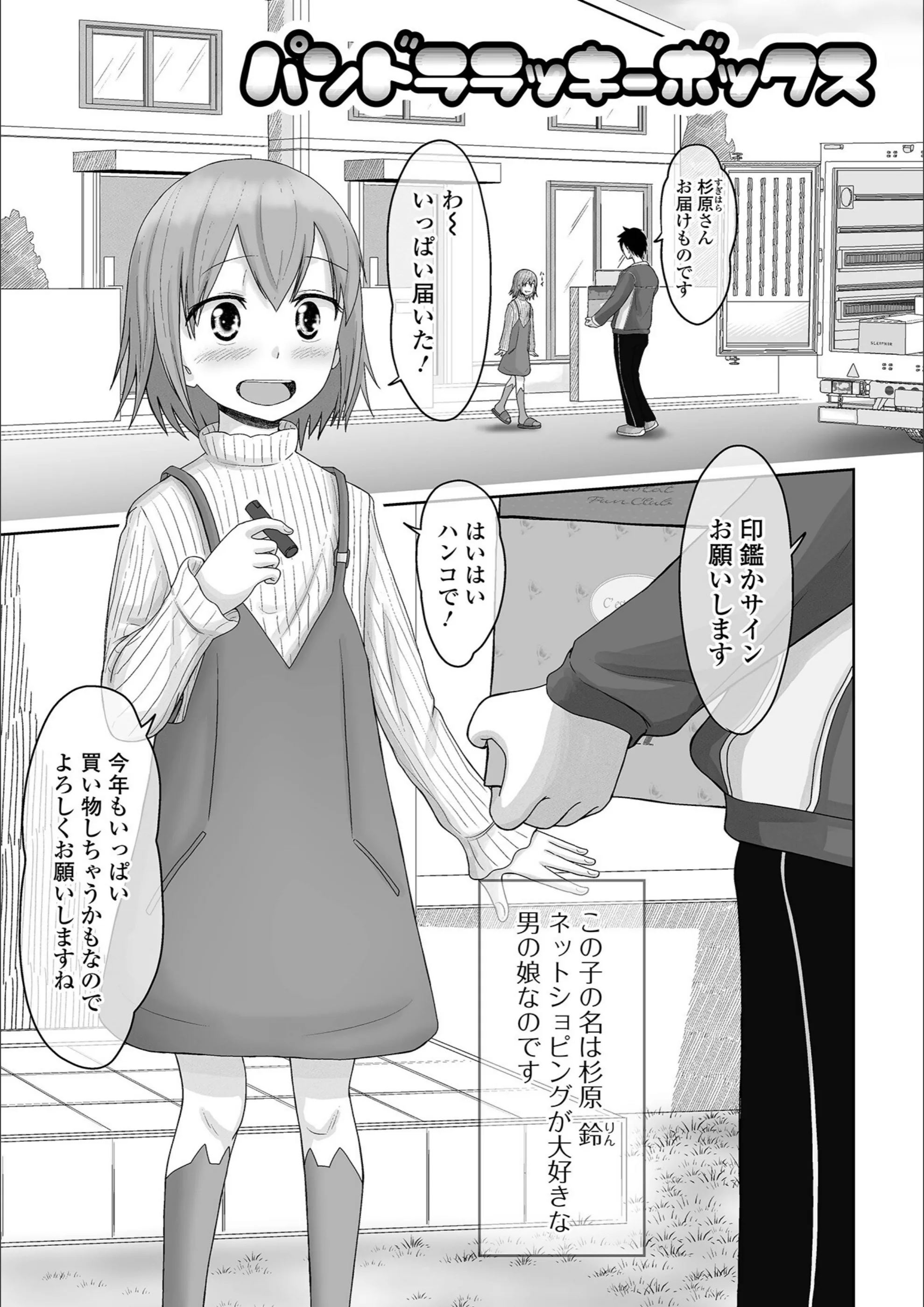 サンプル 27