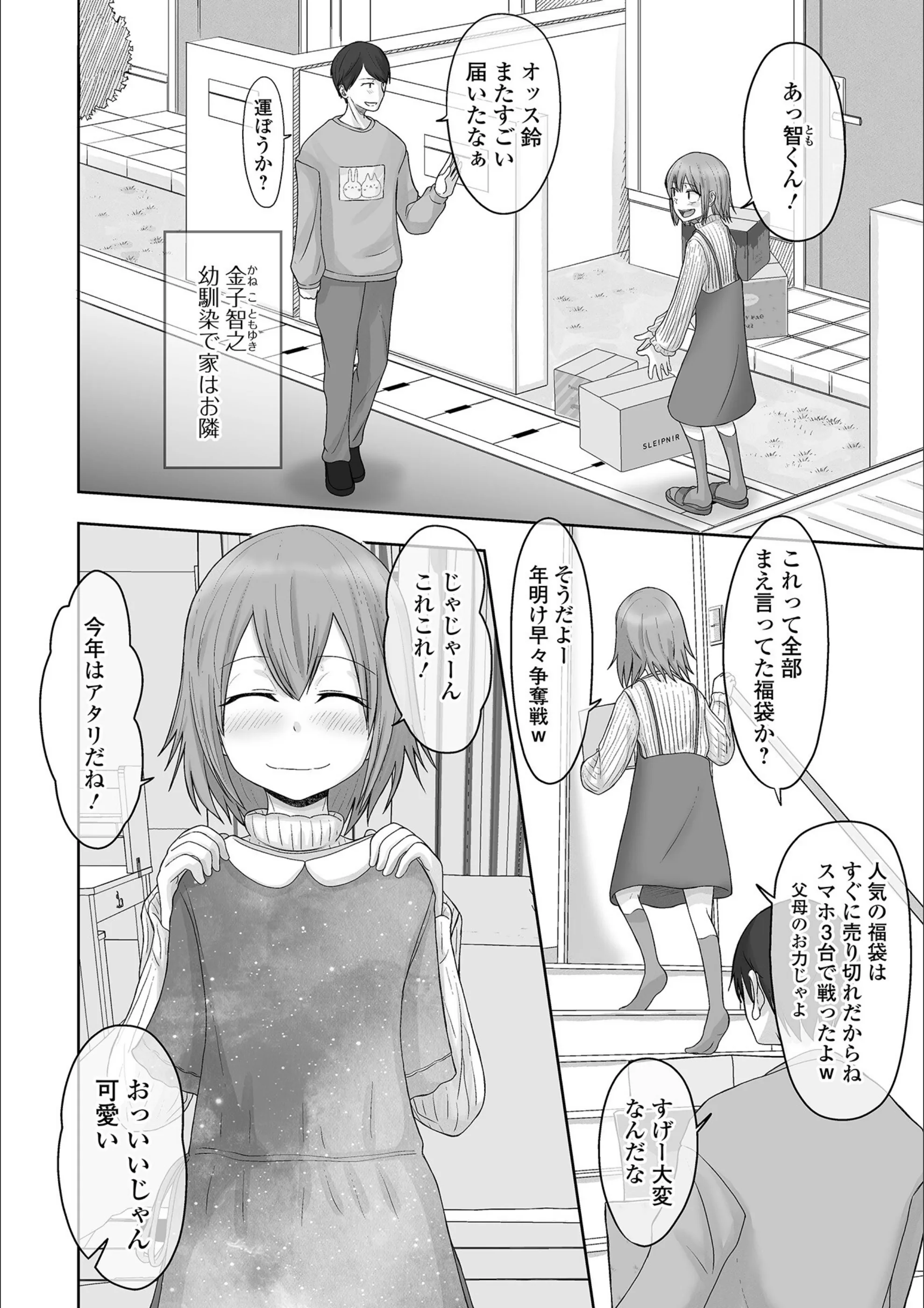 サンプル 28