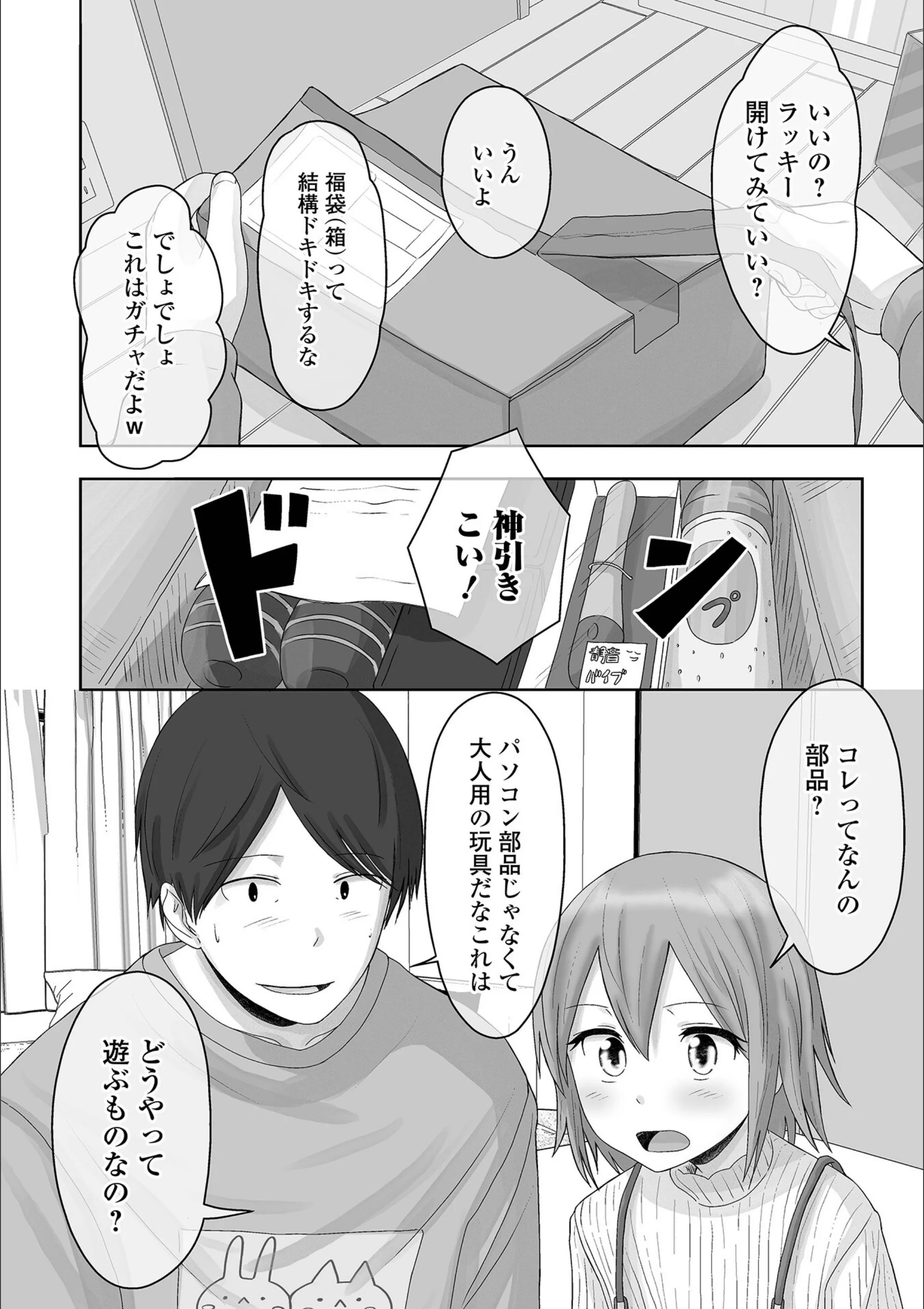 サンプル 30