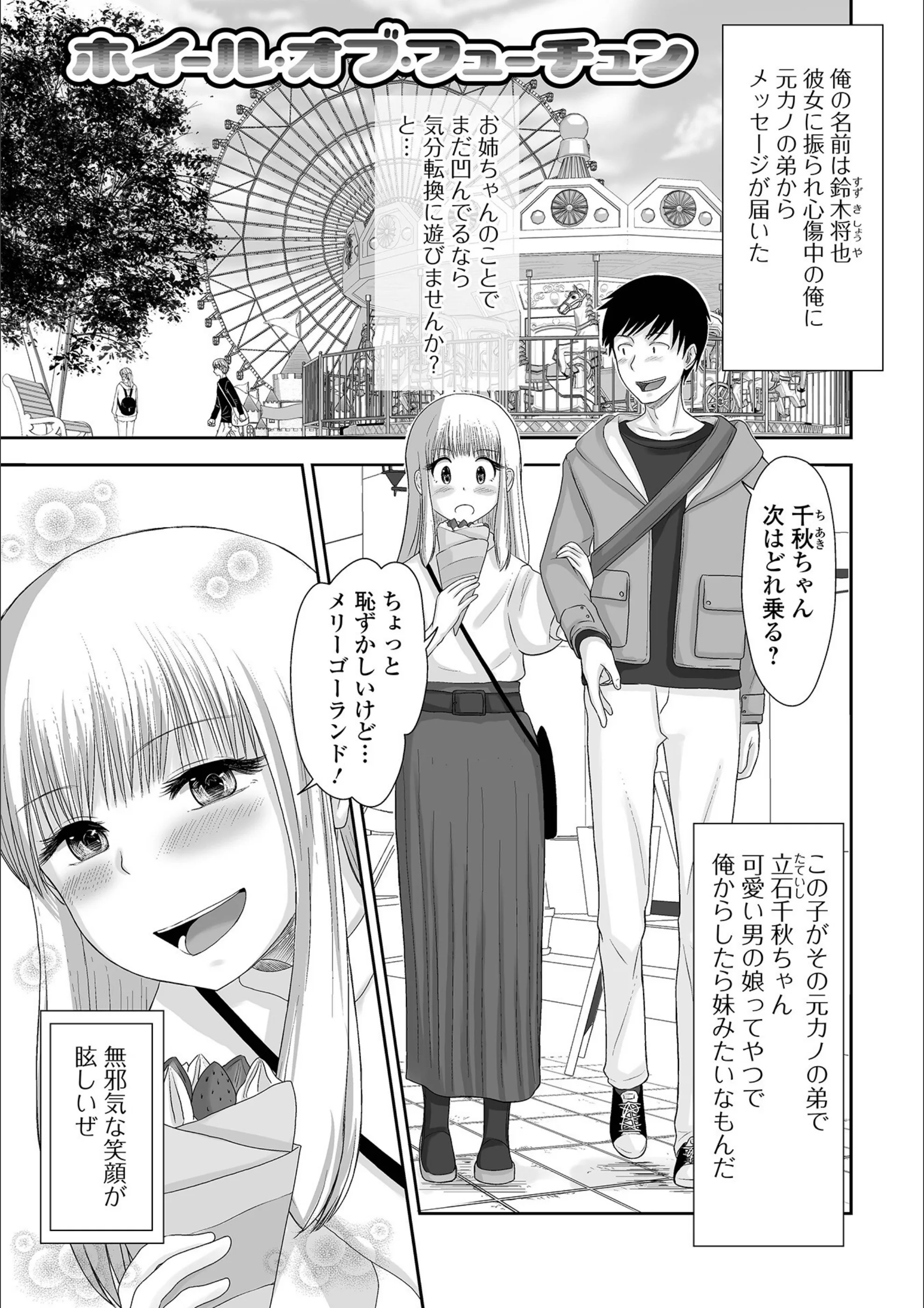 サンプル 31