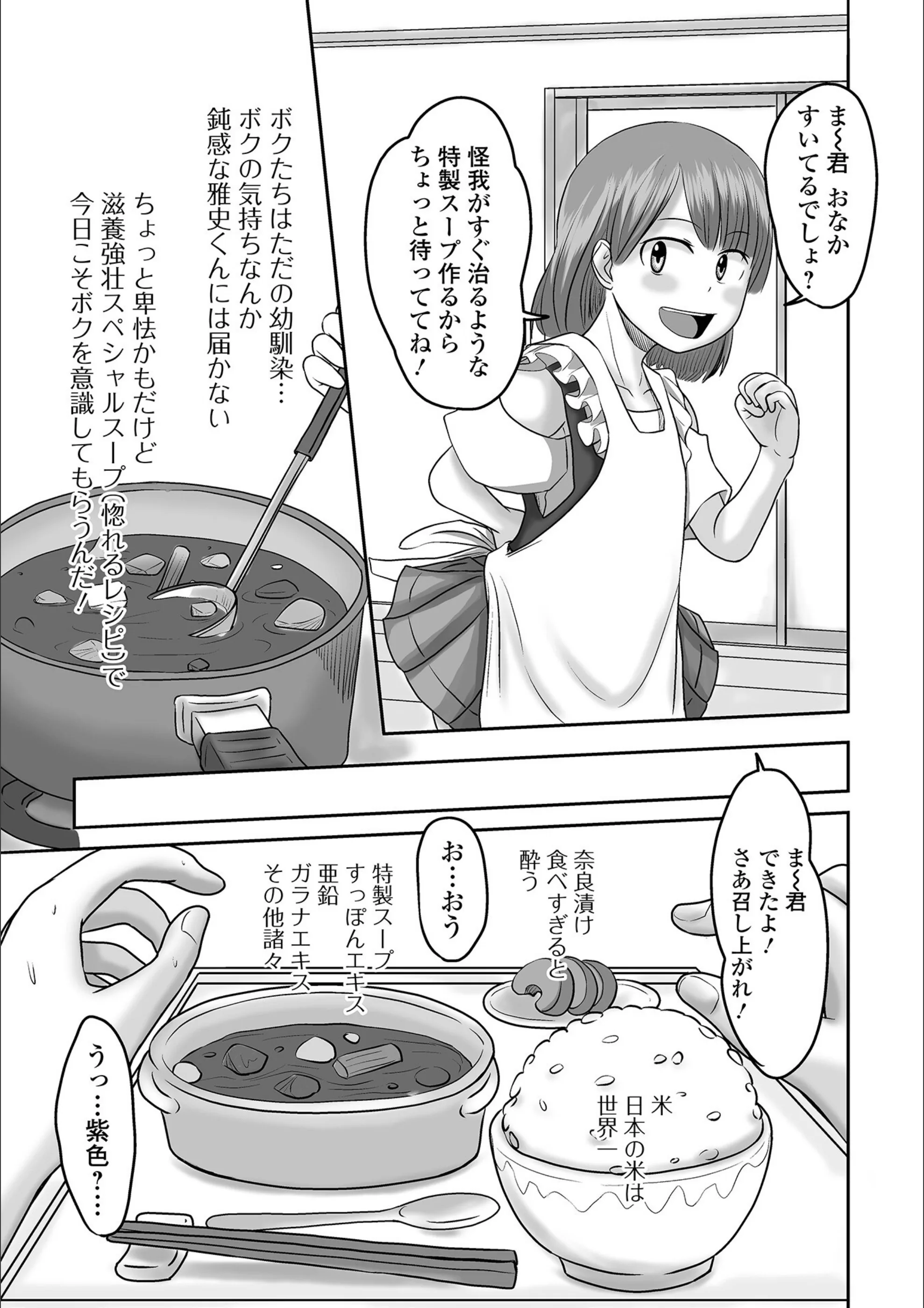 サンプル 37