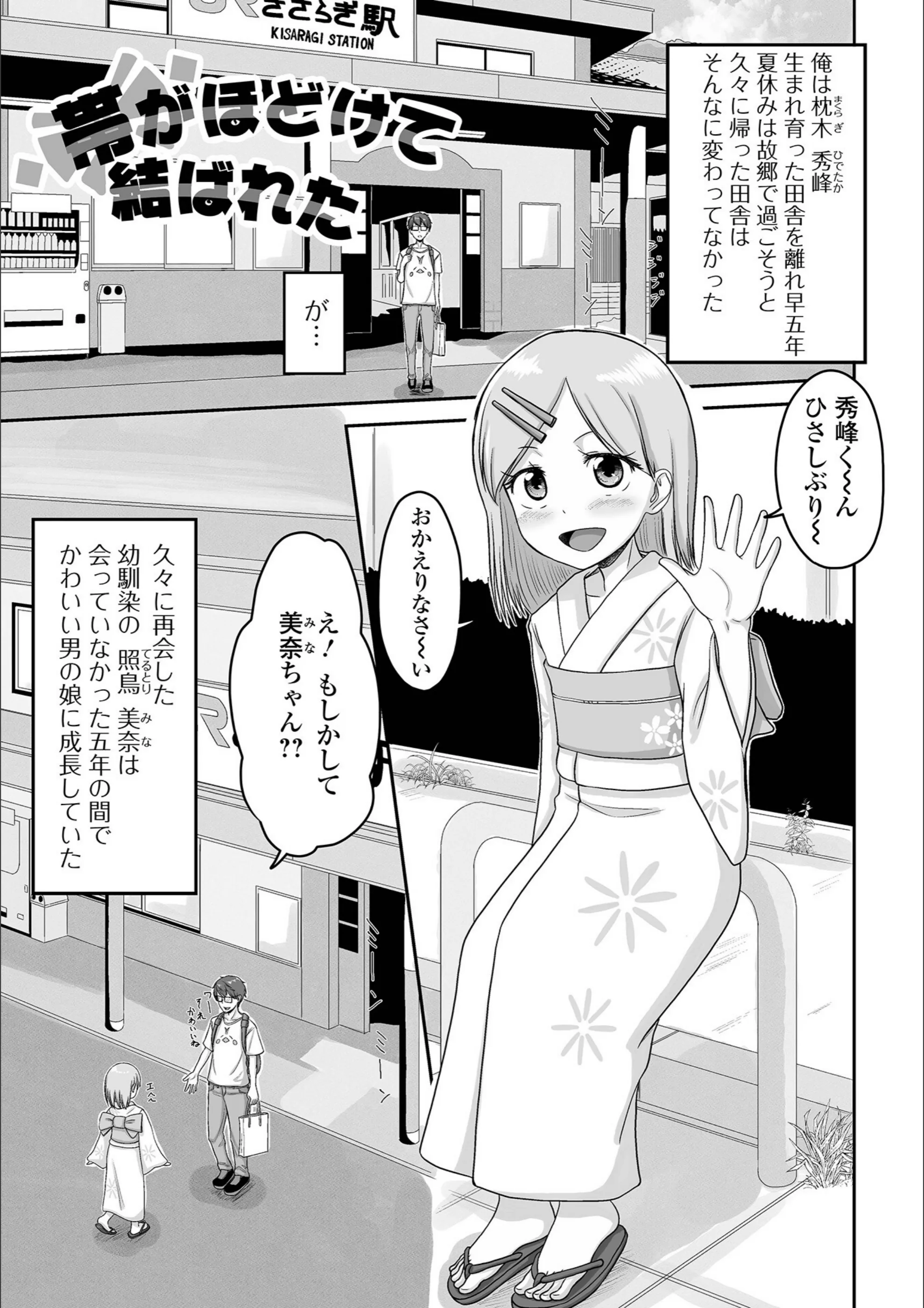 サンプル 43