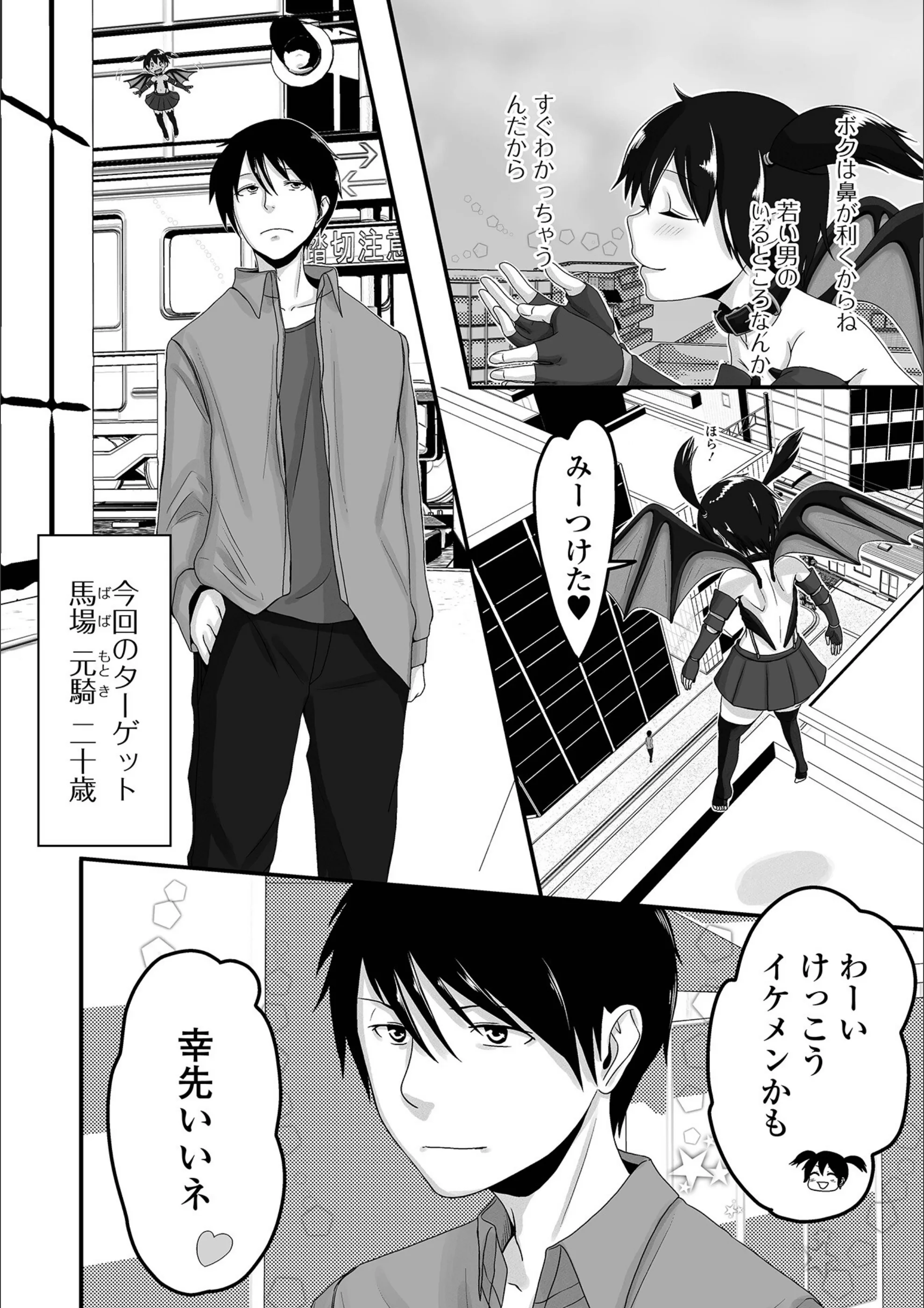 サンプル 48