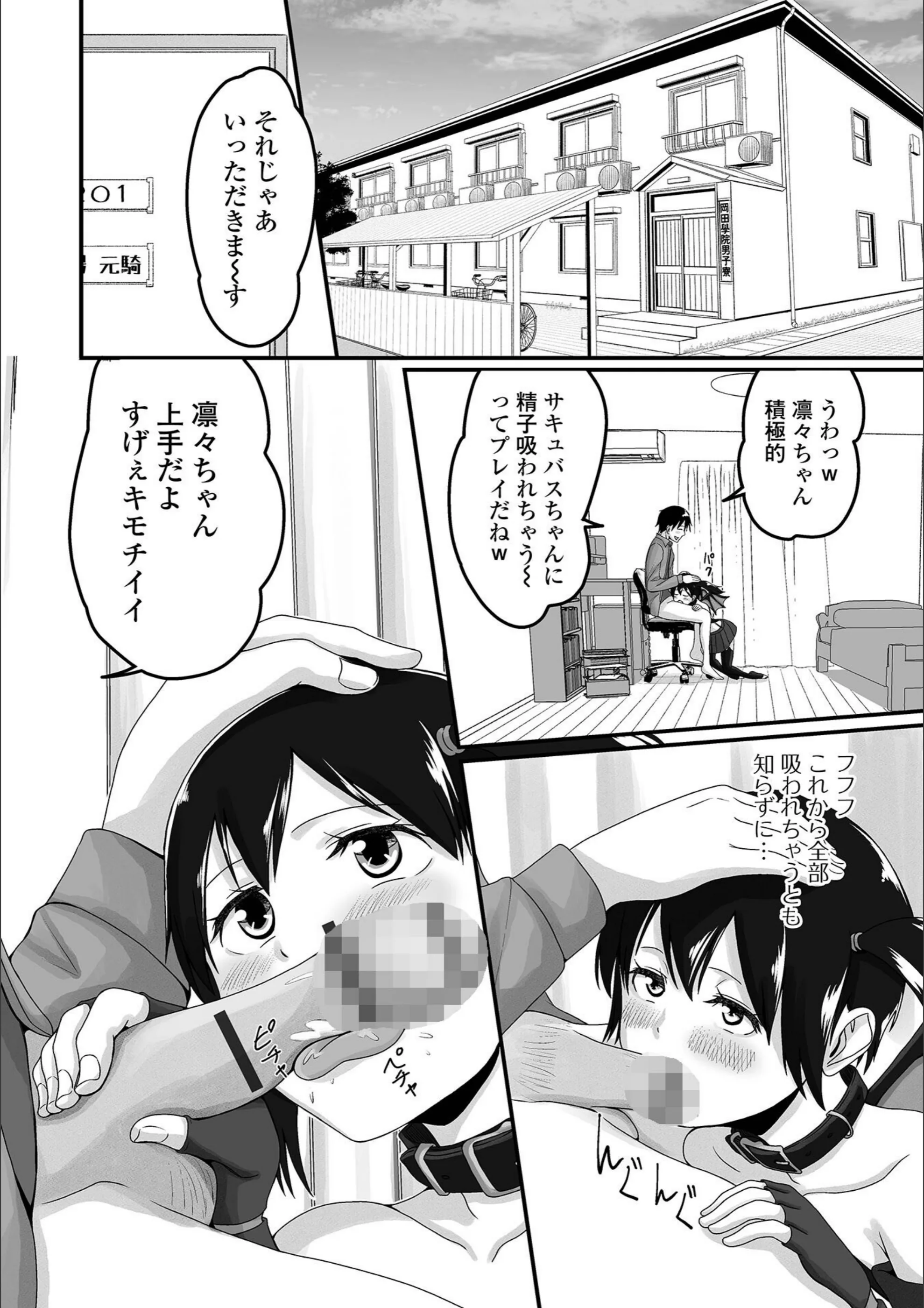 サンプル 50