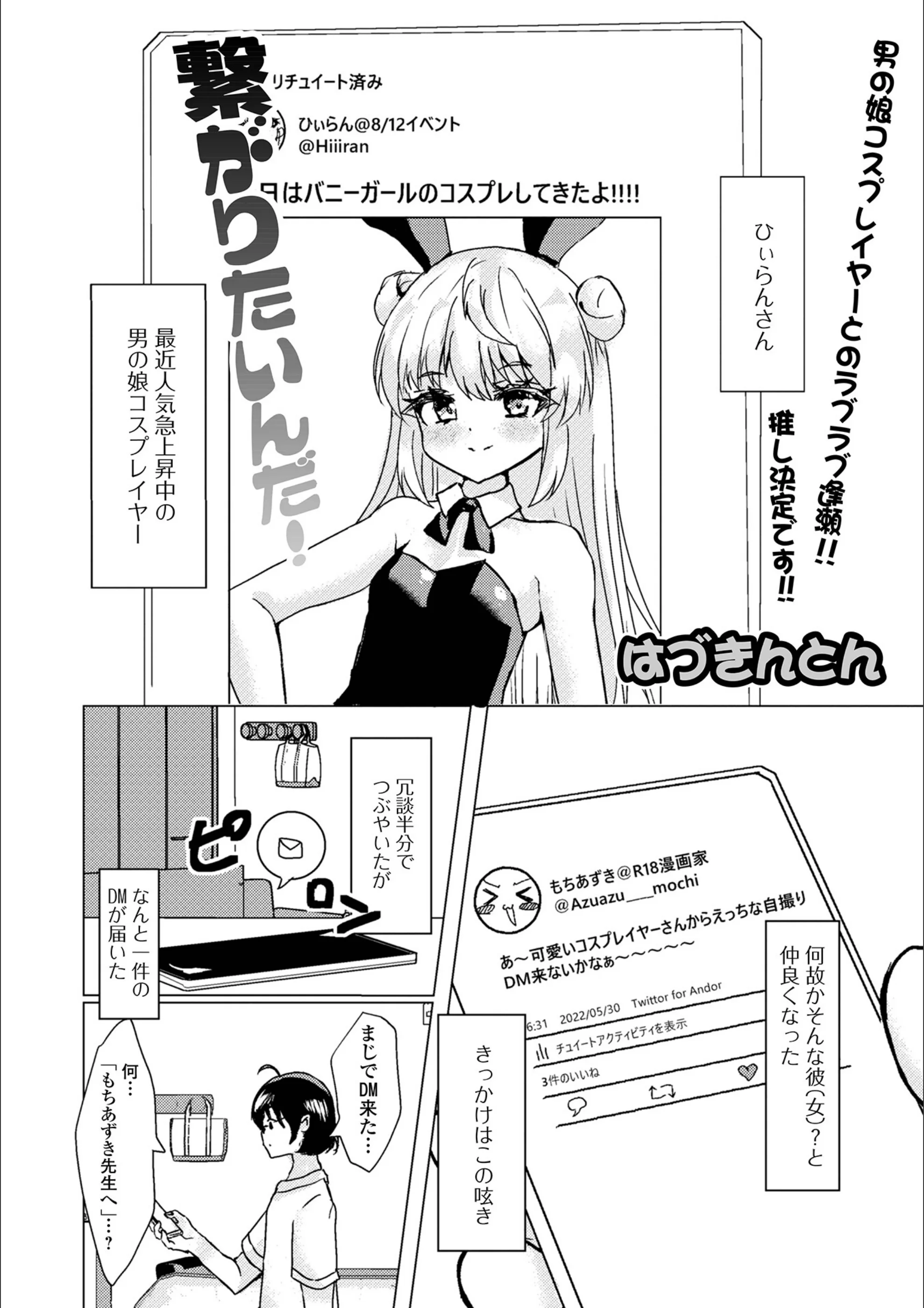 サンプル 1