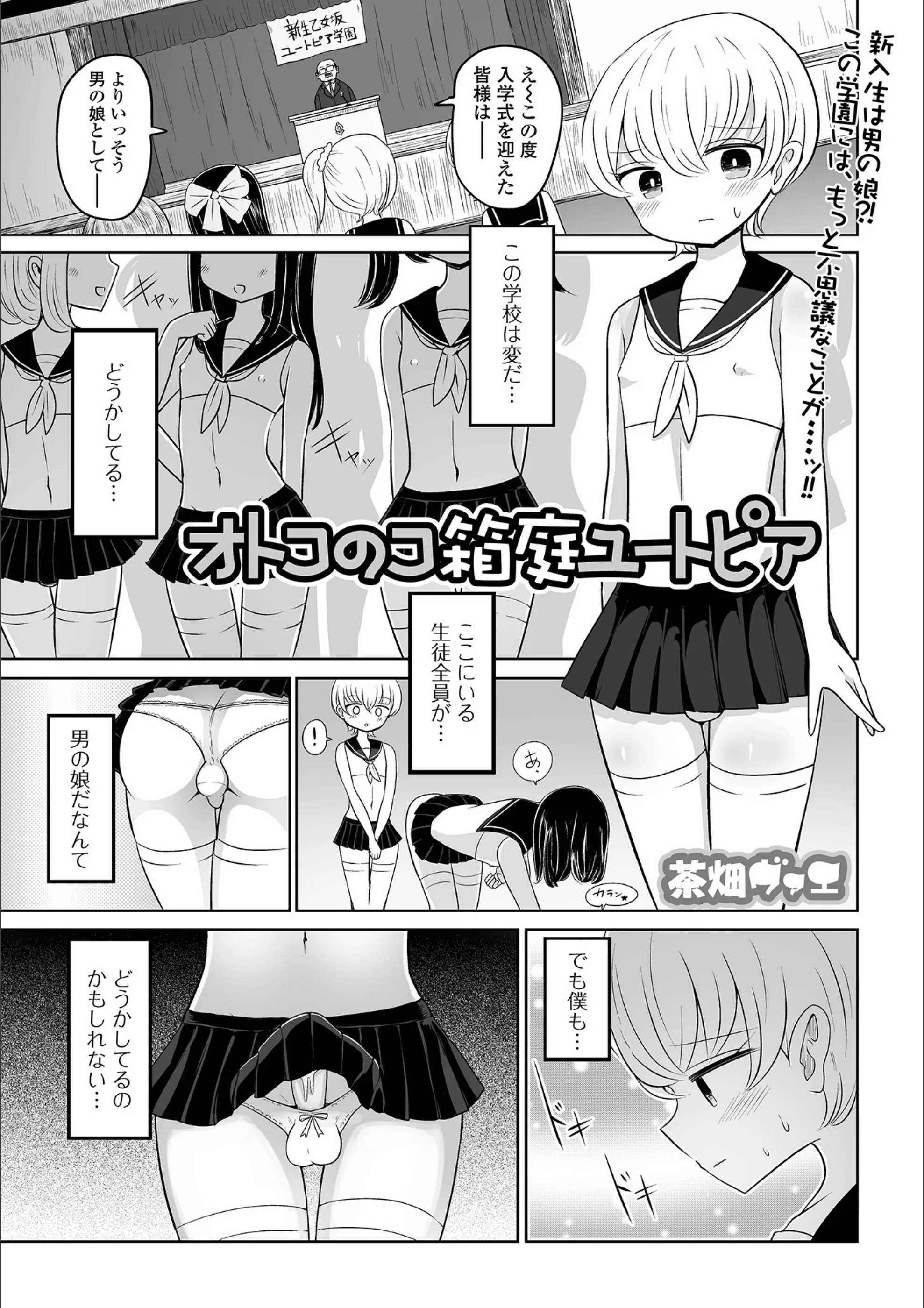 サンプル 1