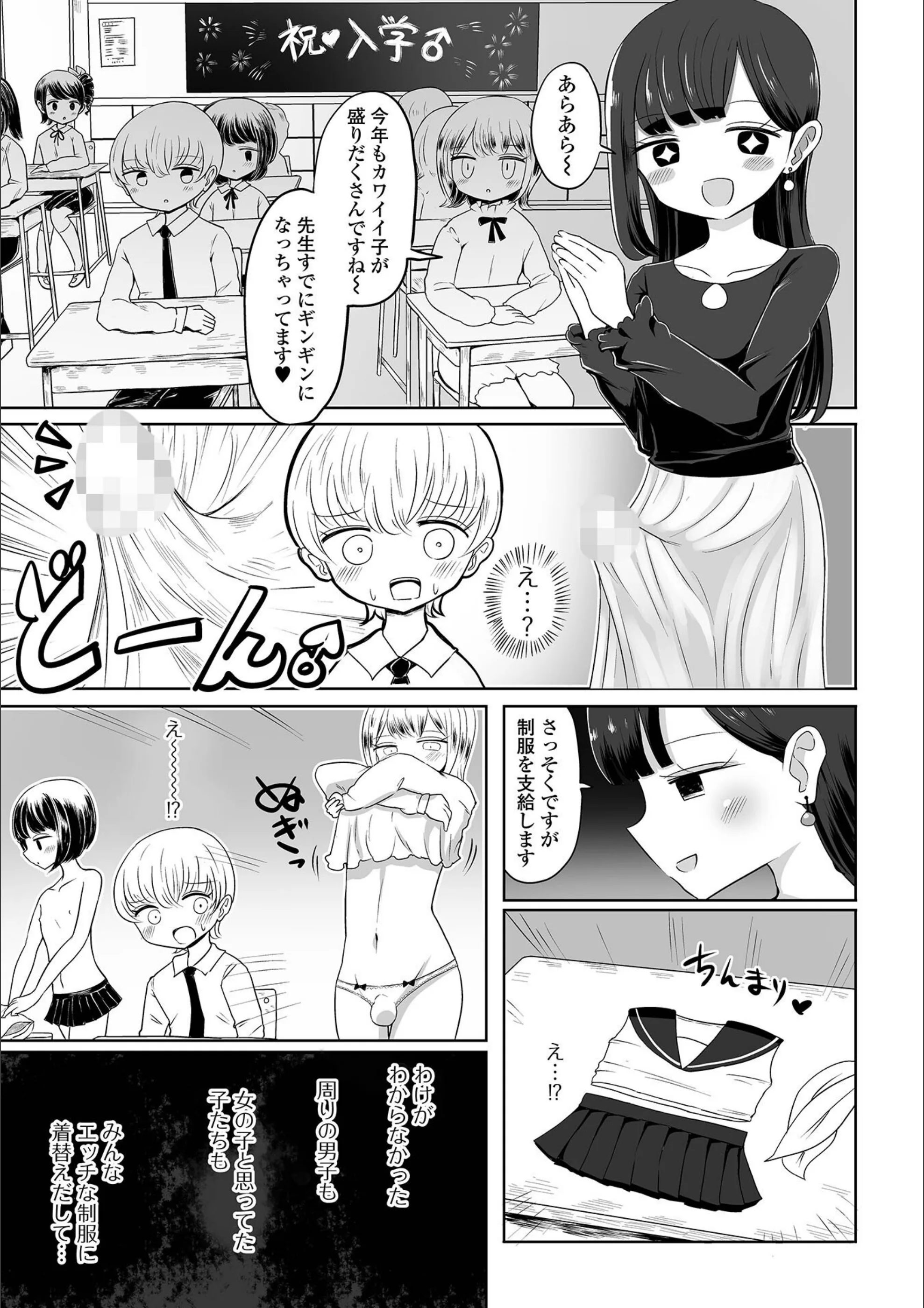 サンプル 3