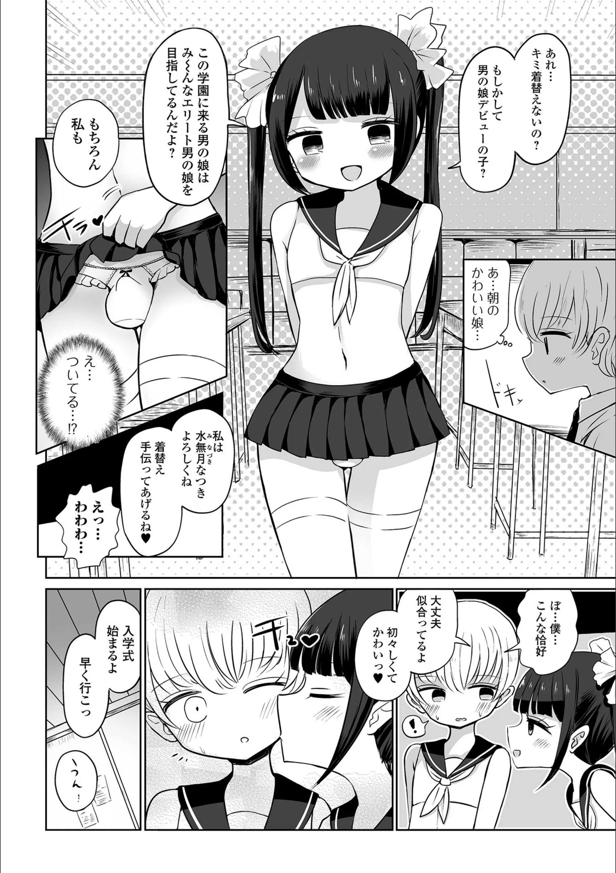 サンプル 4
