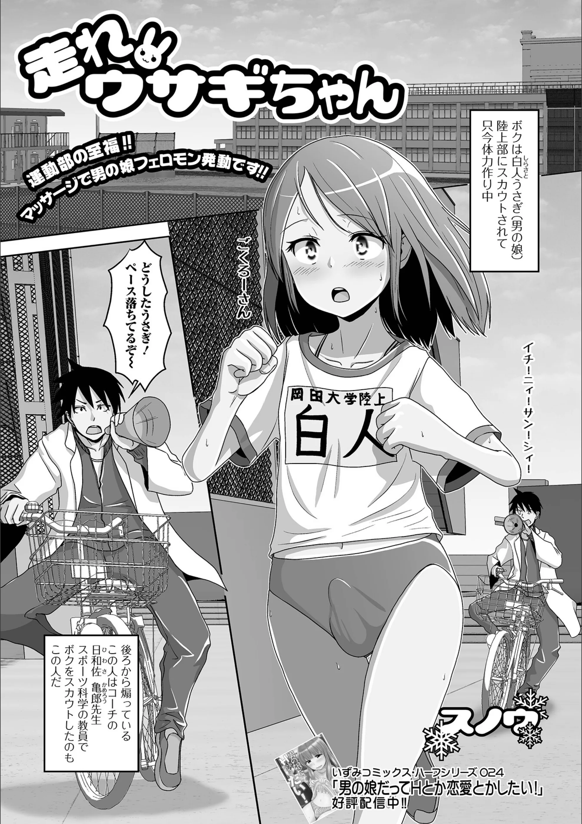 サンプル 1