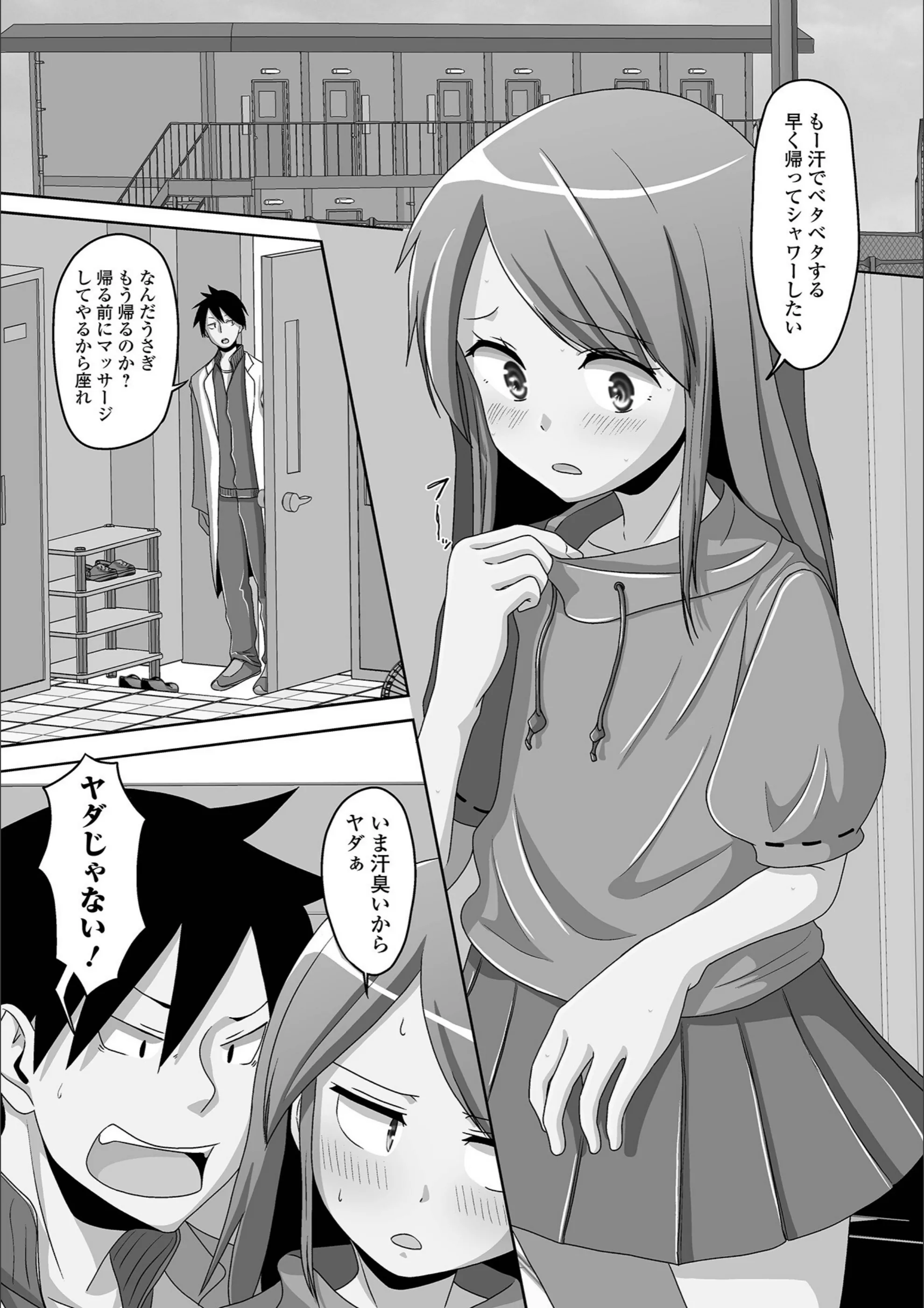 サンプル 2