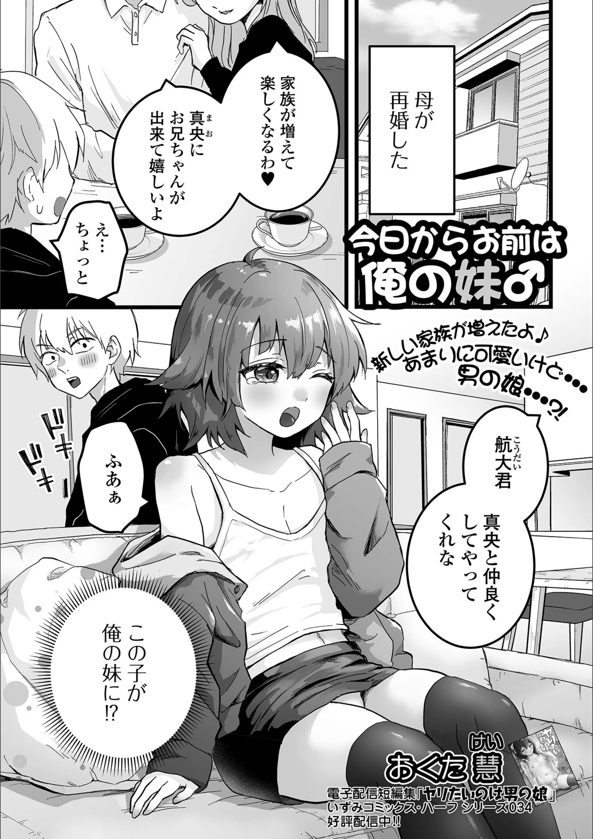 サンプル 1