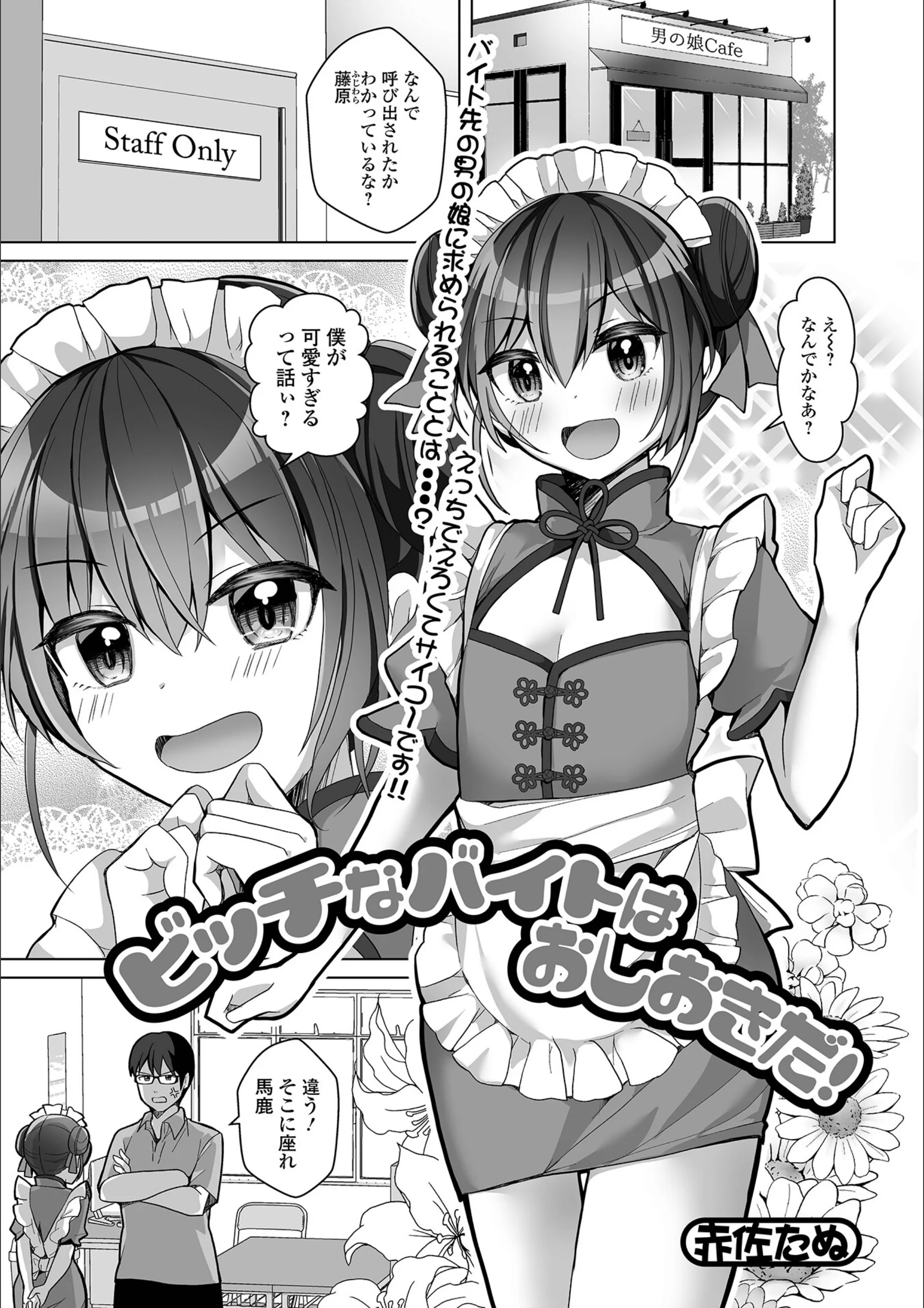 サンプル 1