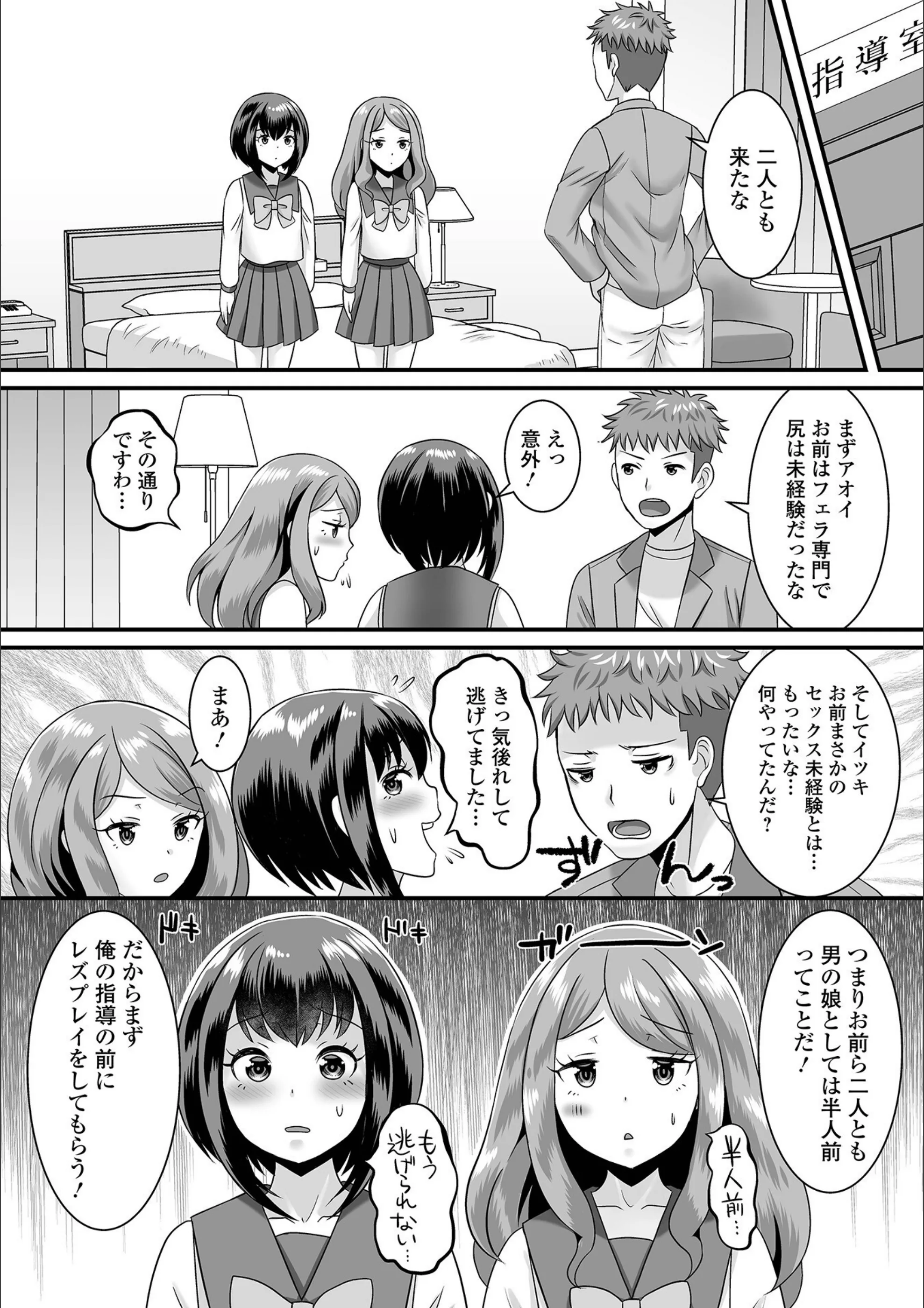 サンプル 8