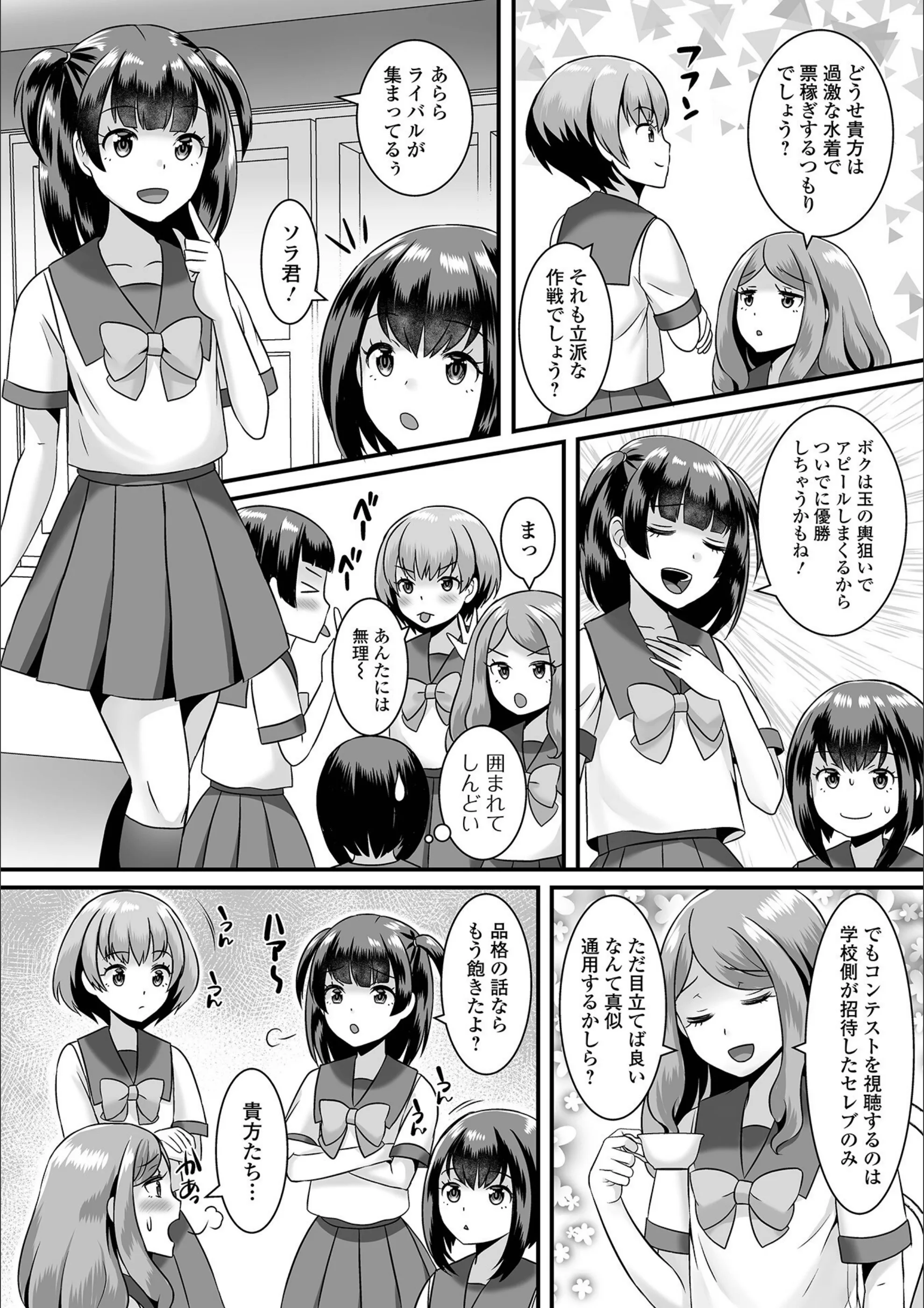 サンプル 9