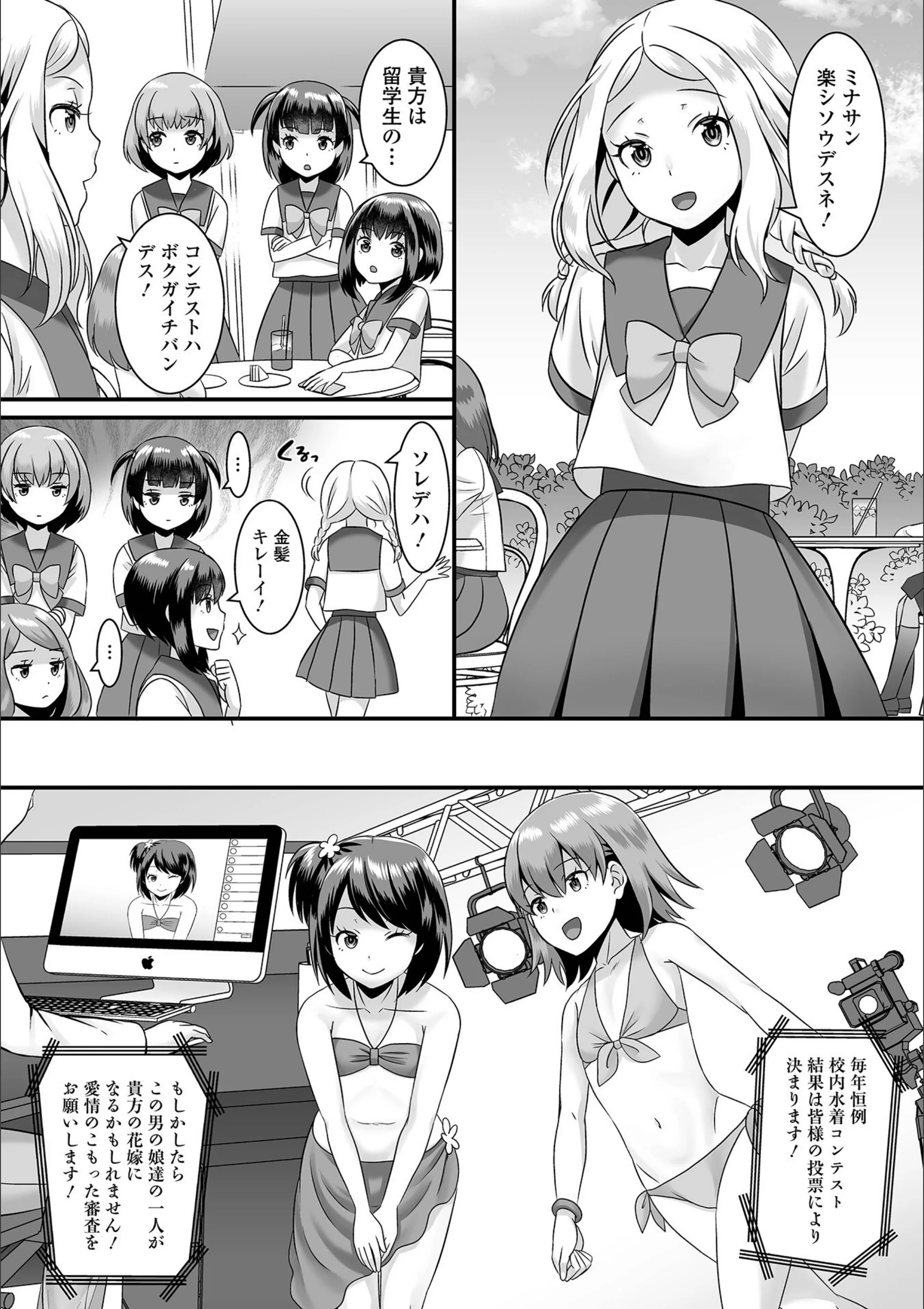 サンプル 10