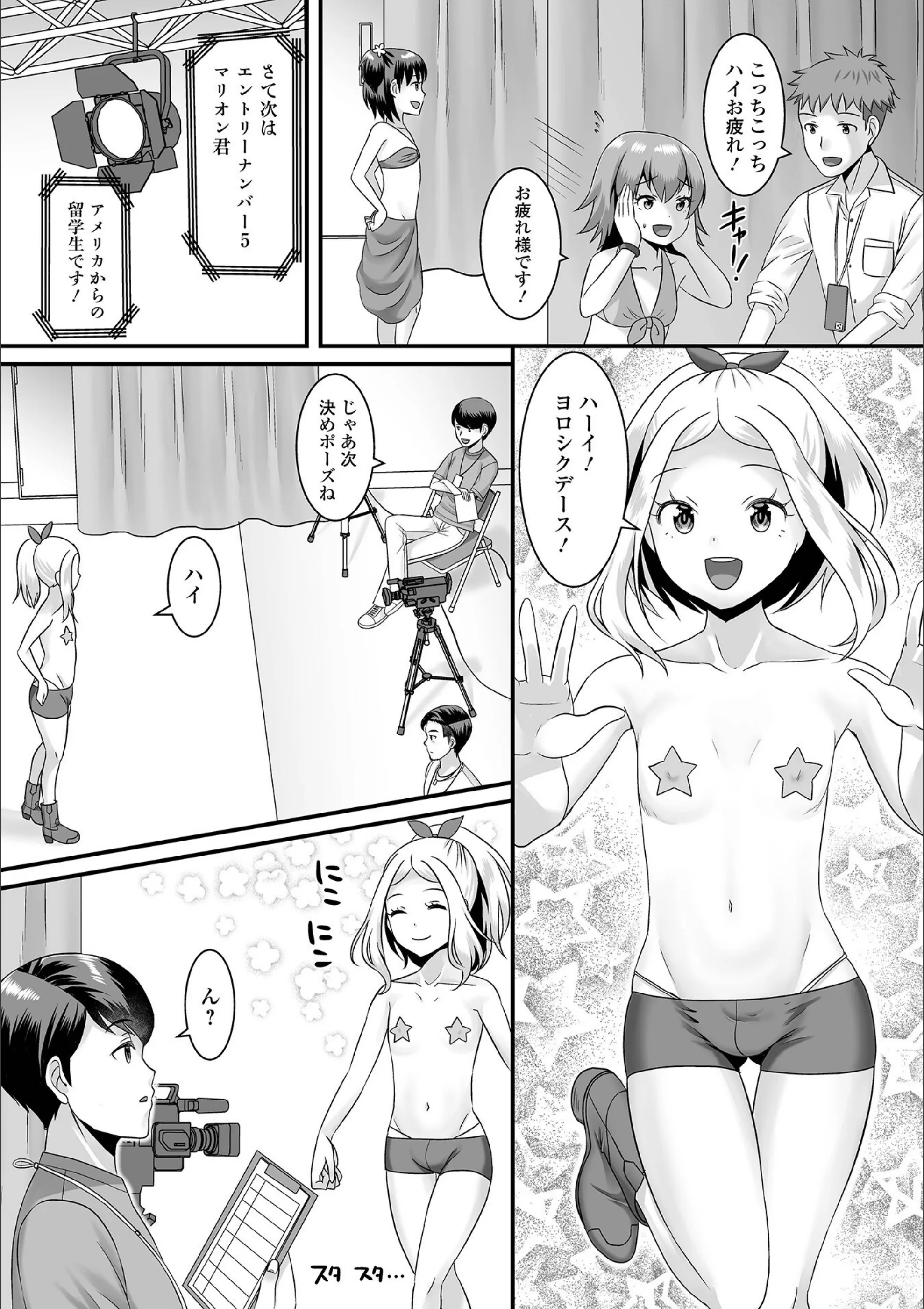サンプル 11