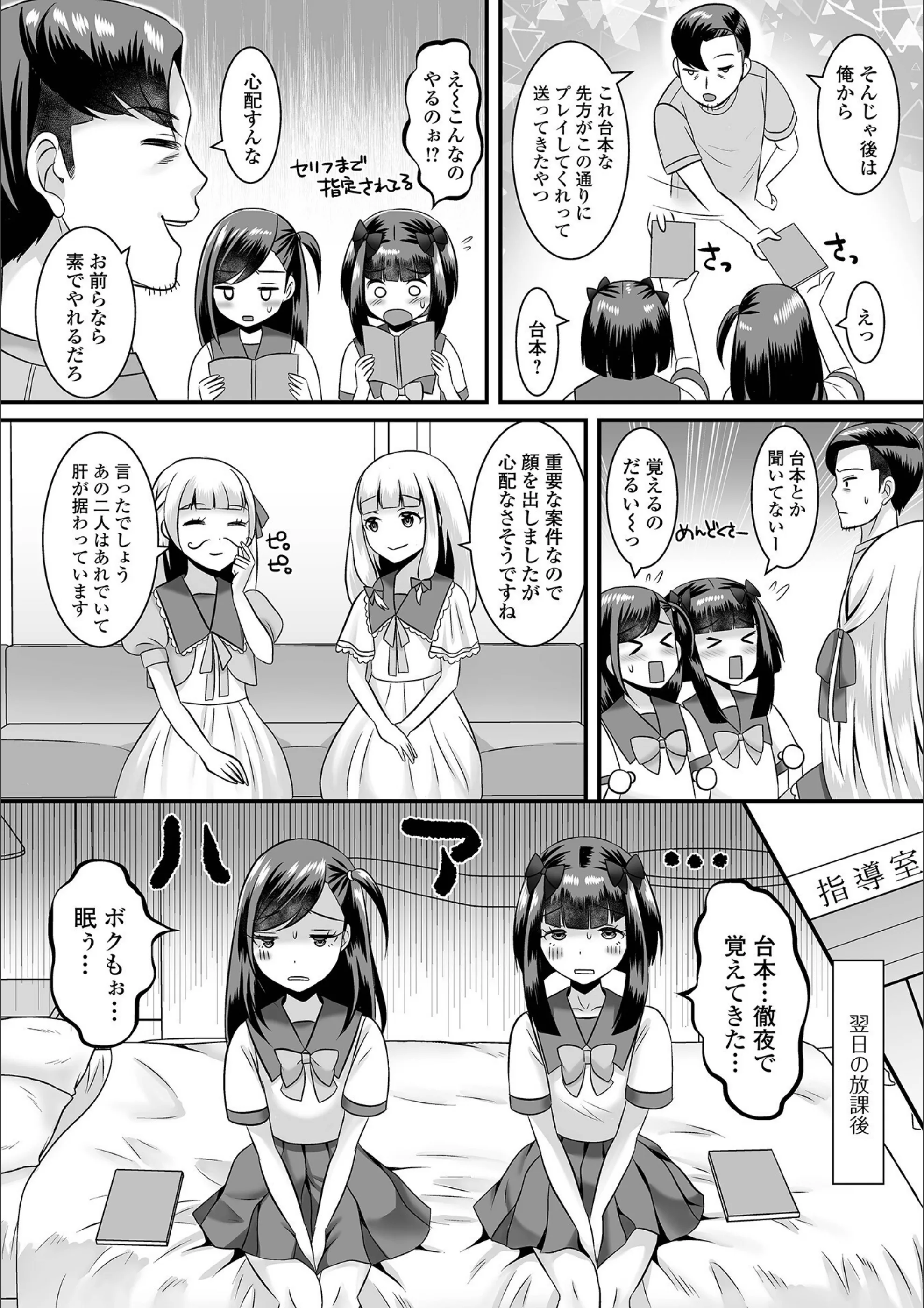 サンプル 15