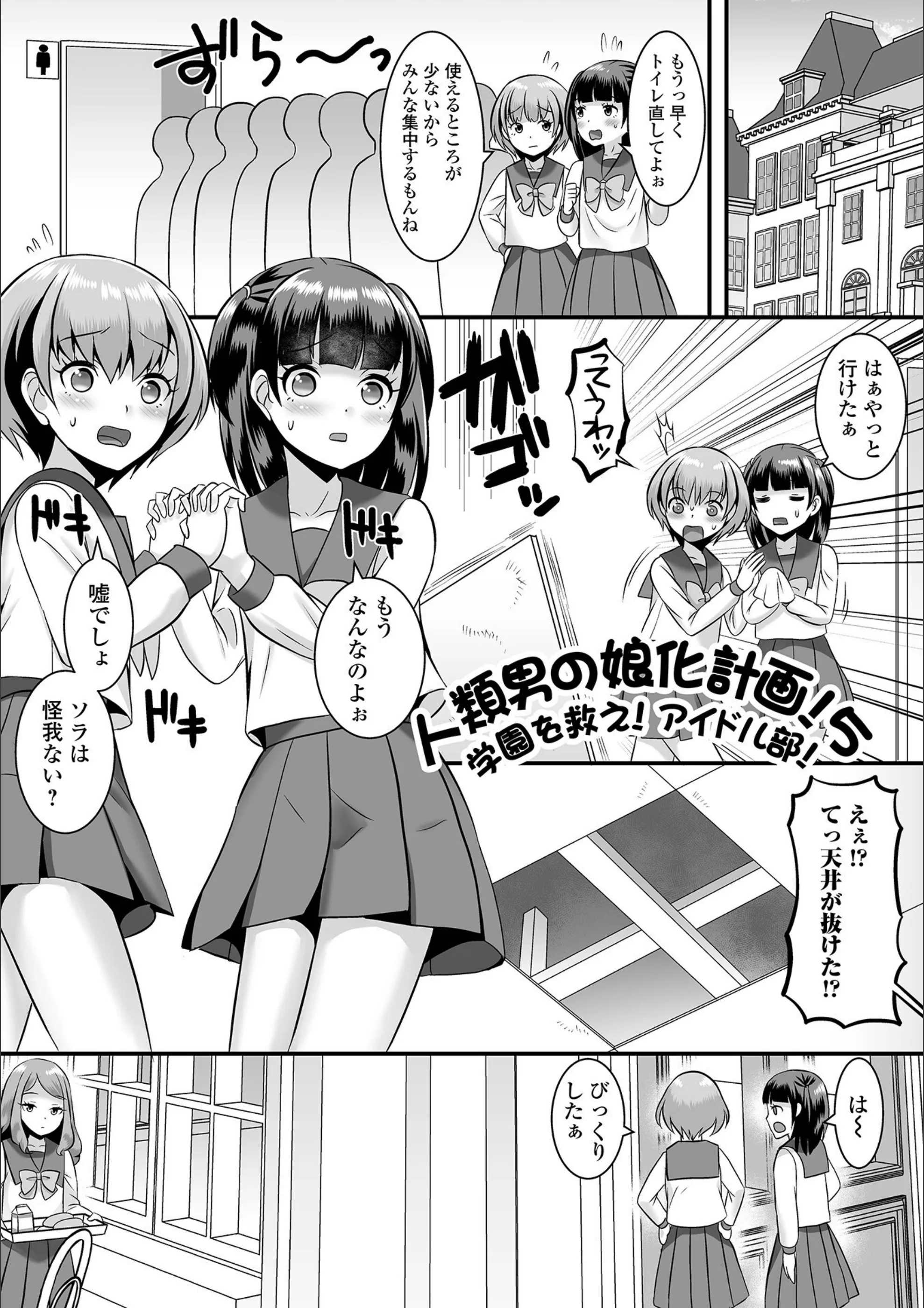 サンプル 16