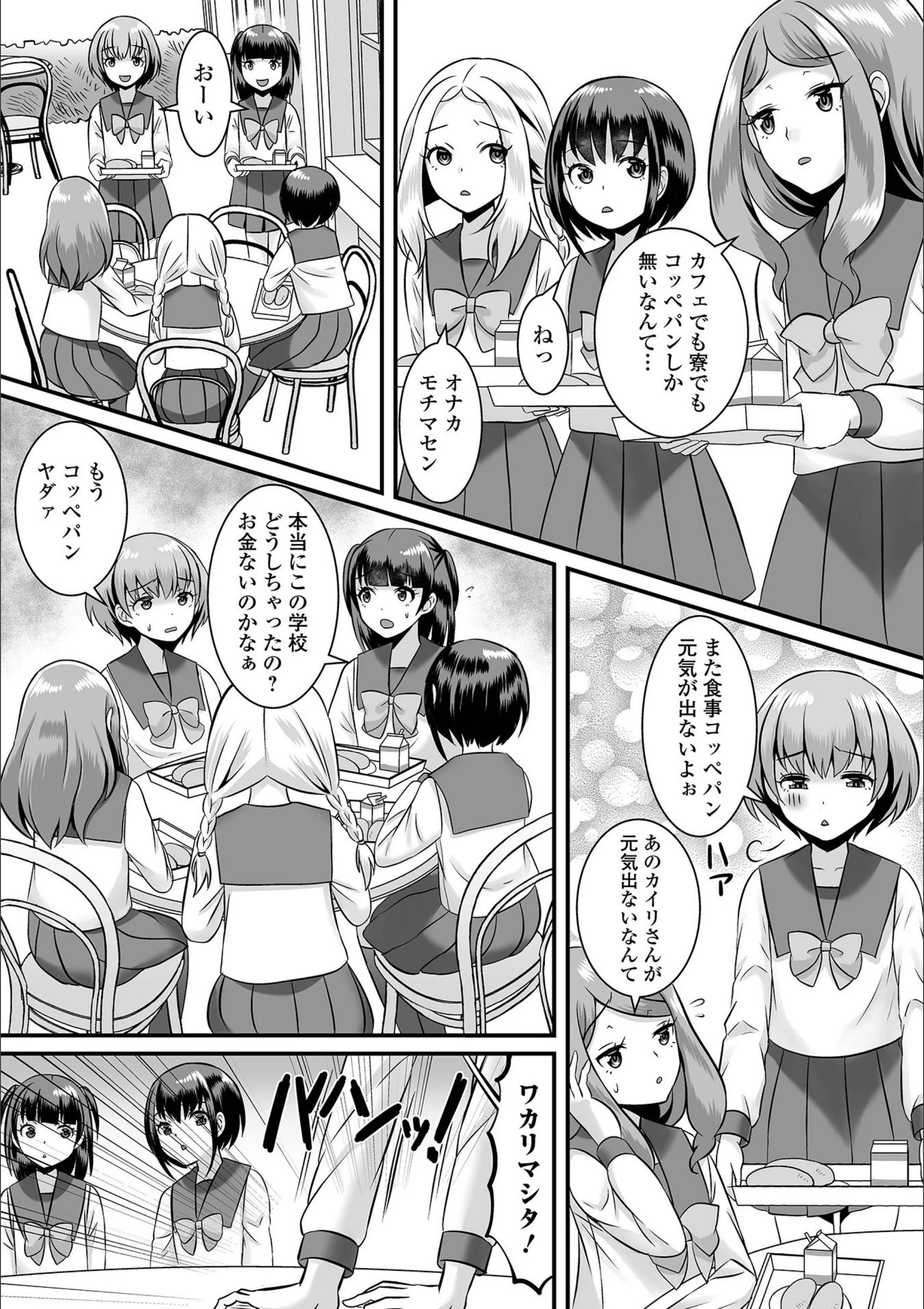 サンプル 17