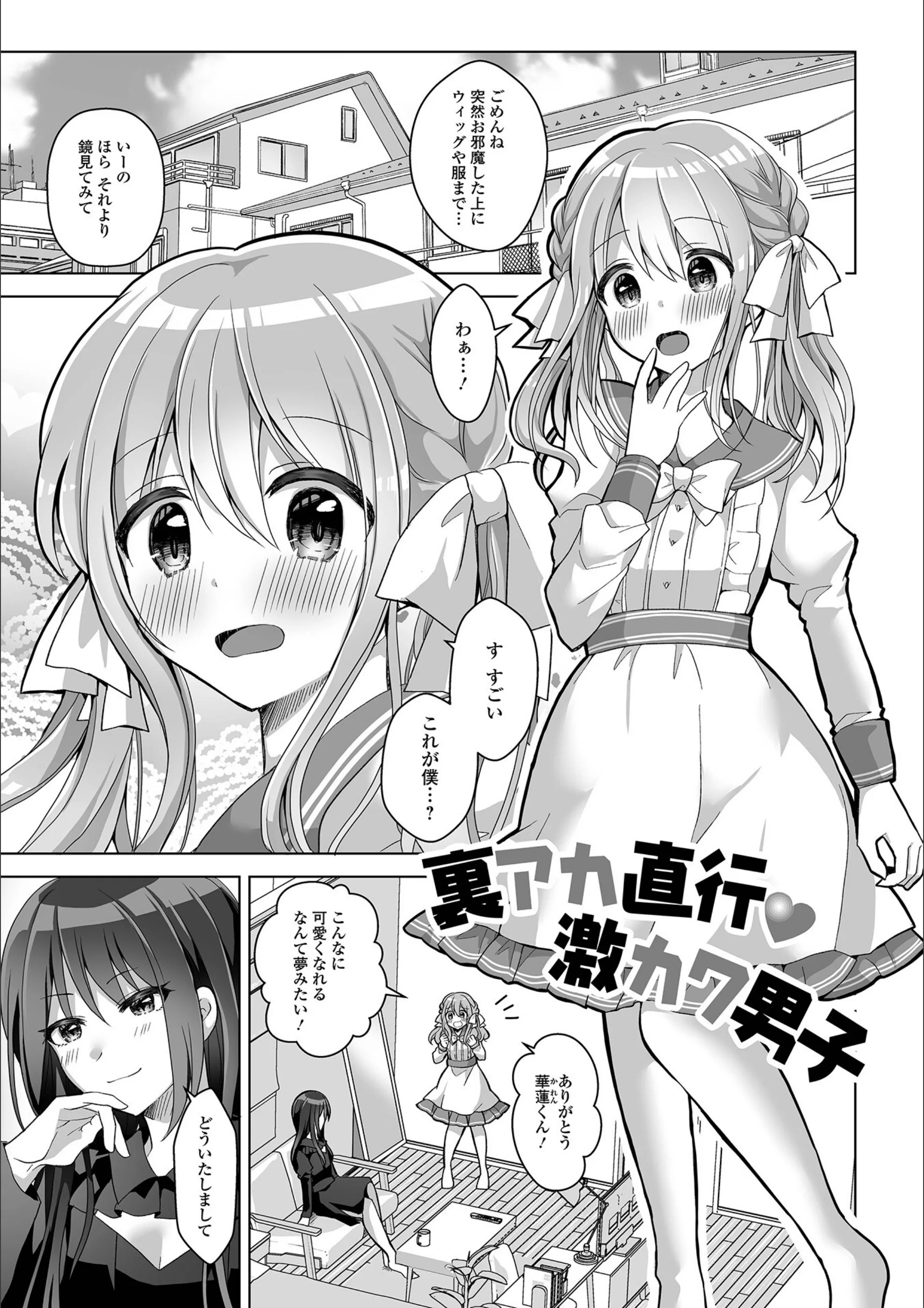 サンプル 3