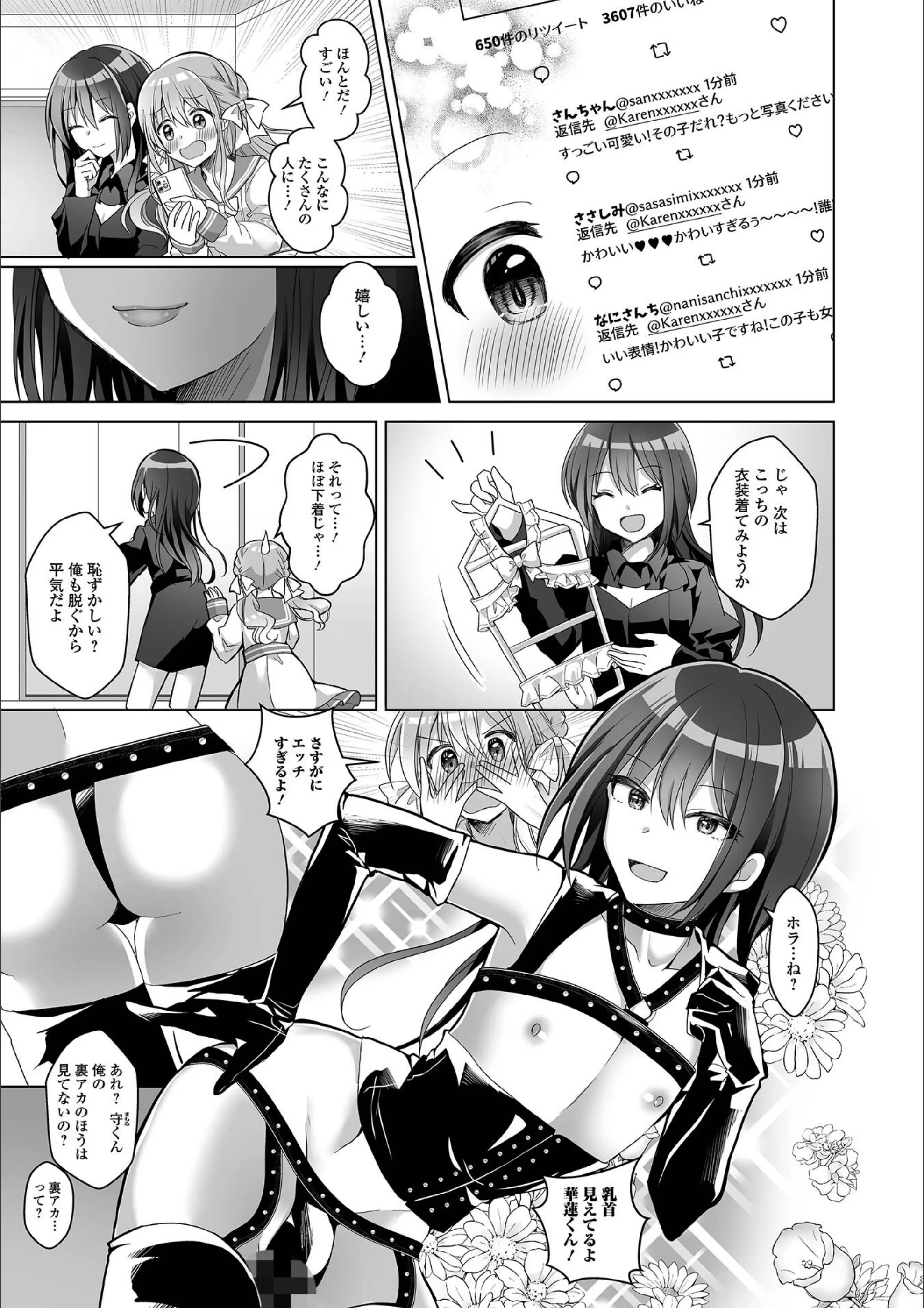 サンプル 5