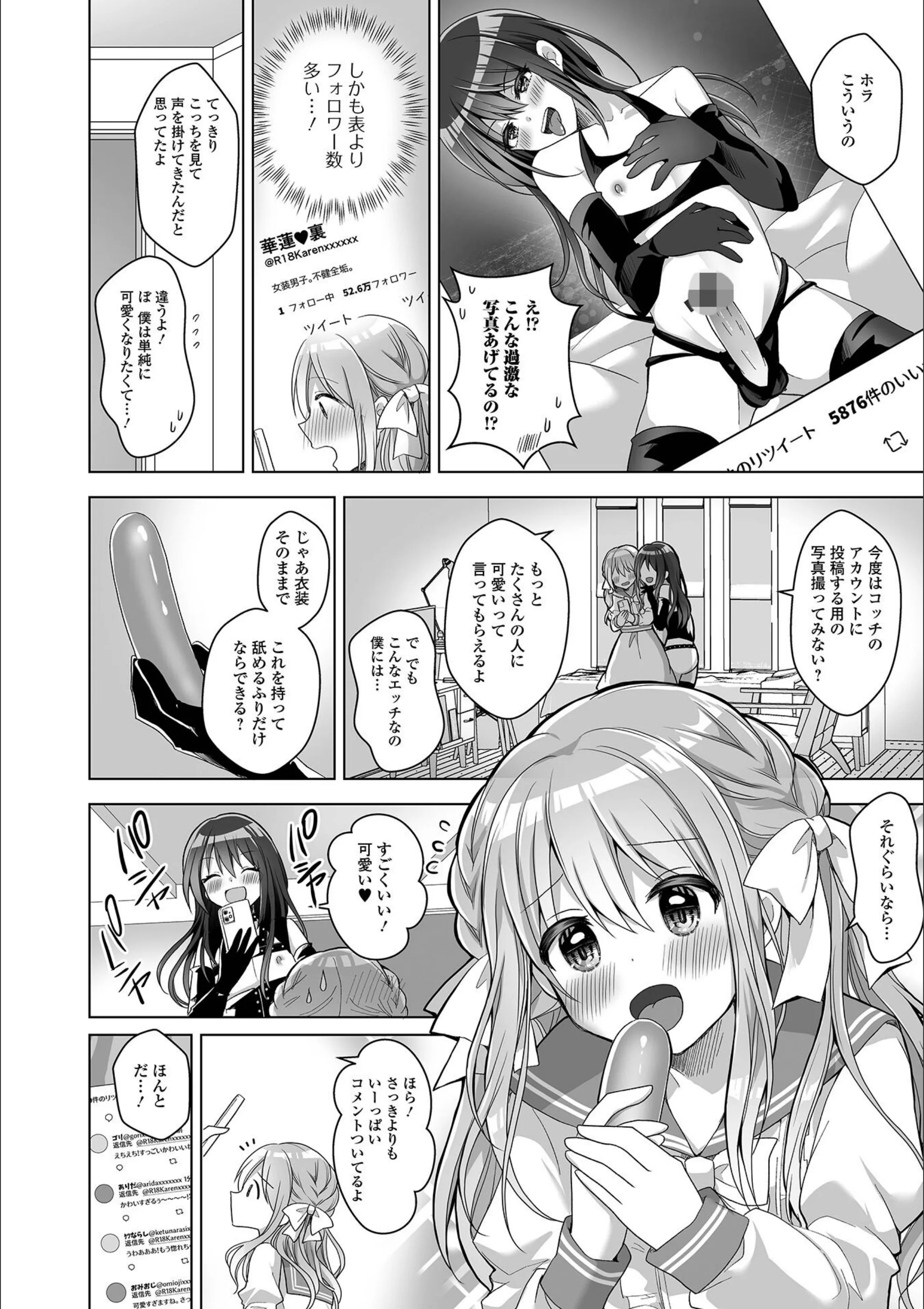 サンプル 6